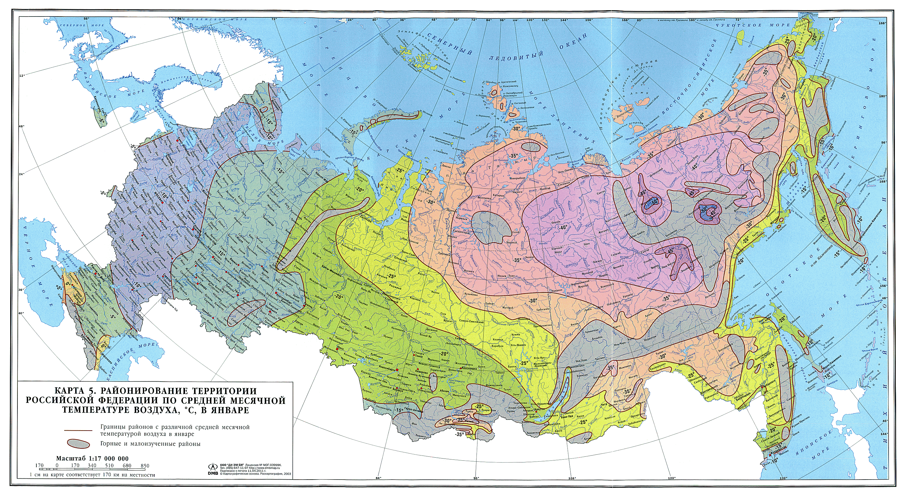 СП 20.13330.2011