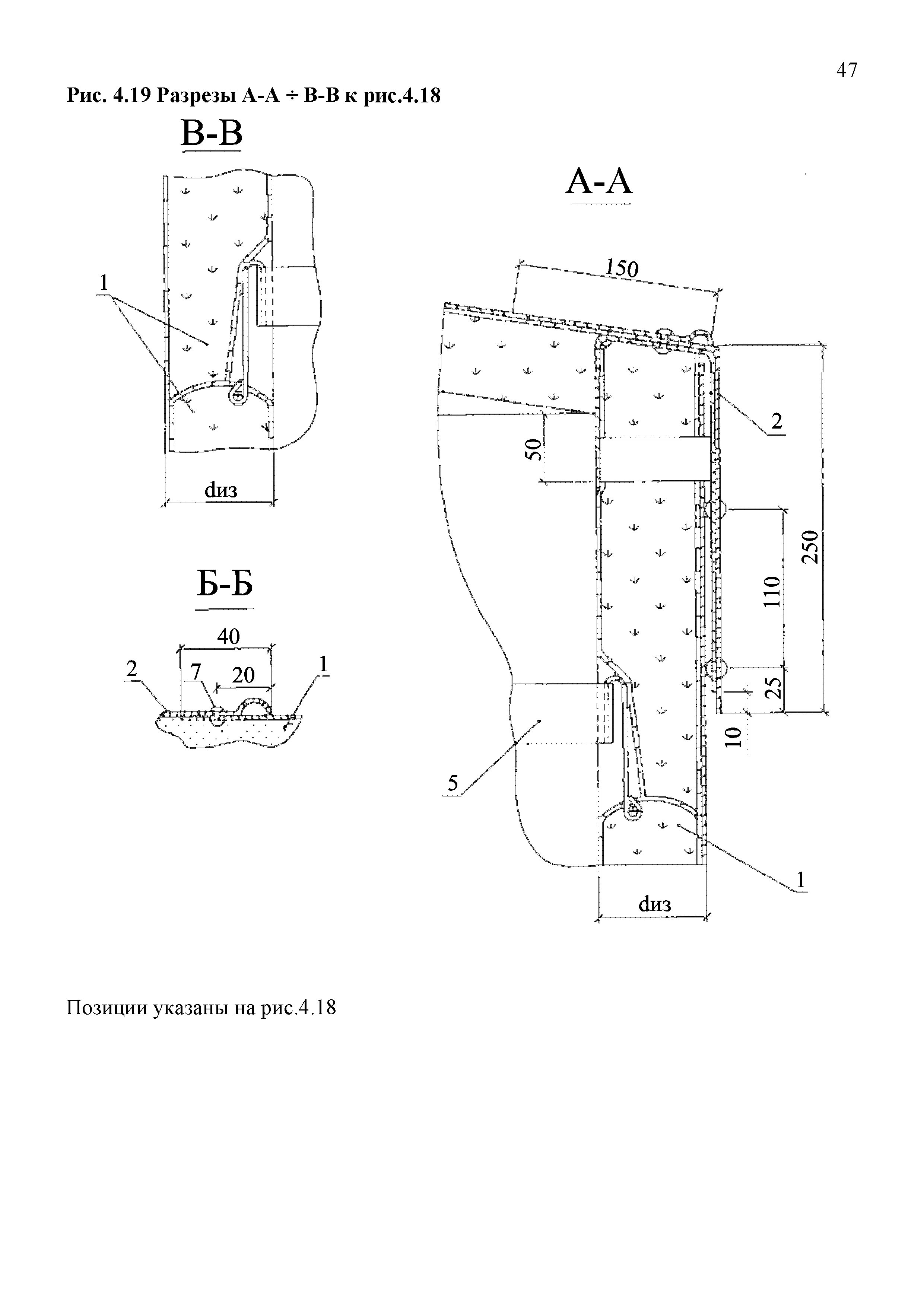 ТР 12220-ТИ.2001