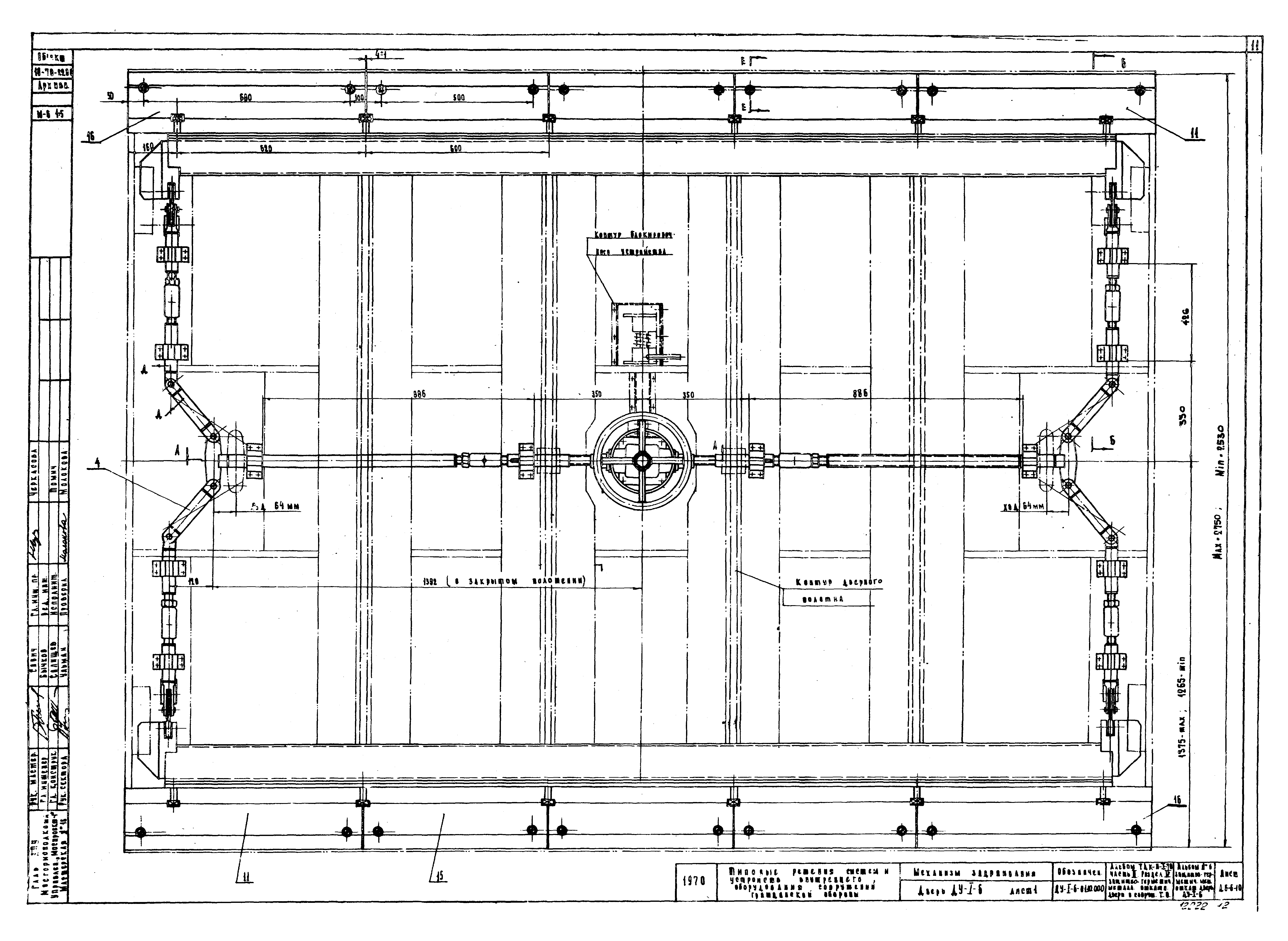 Серия ТДК-Н-1-70 Часть II