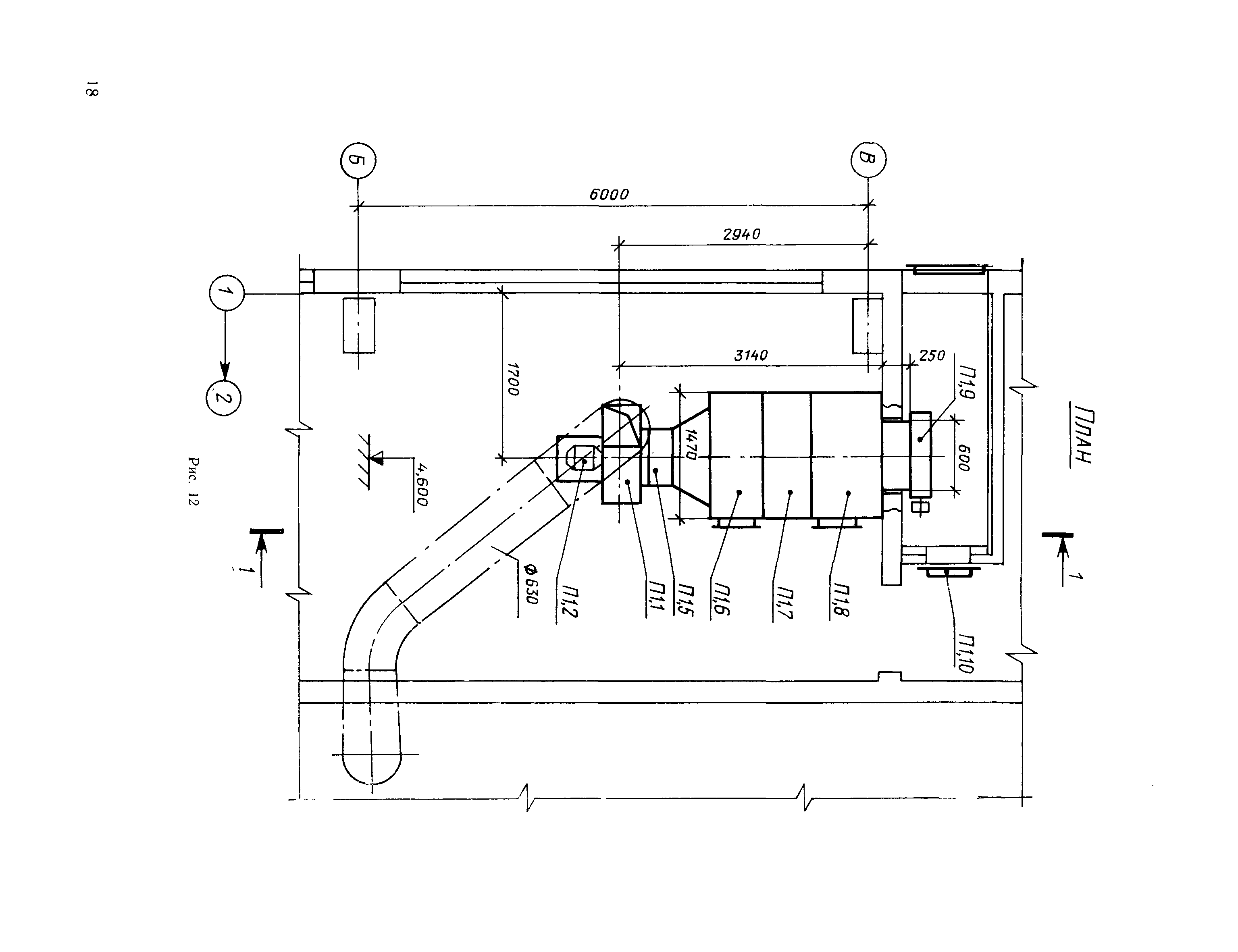 СН 460-74