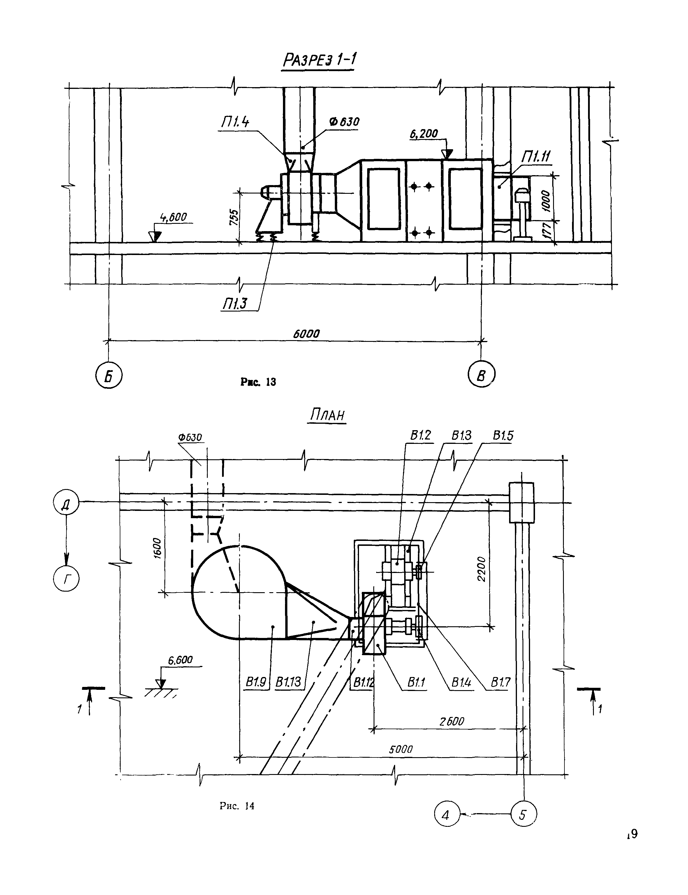 СН 460-74