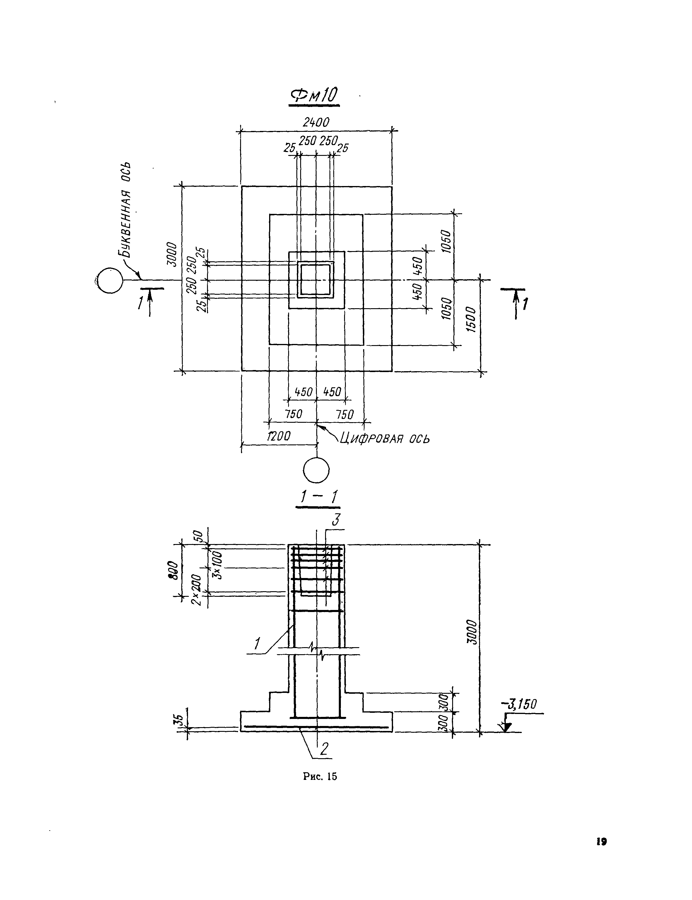 СН 460-74