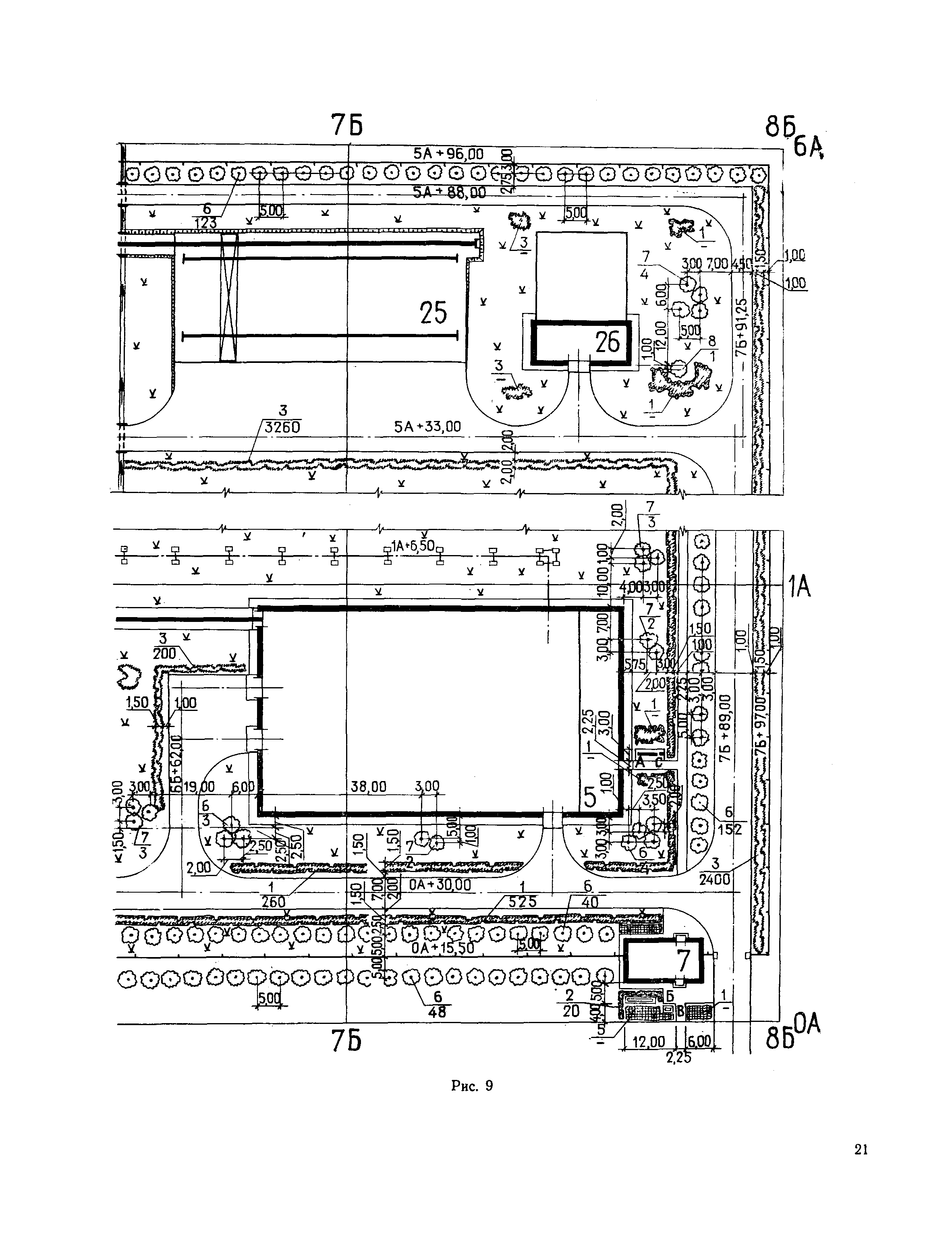 СН 460-74