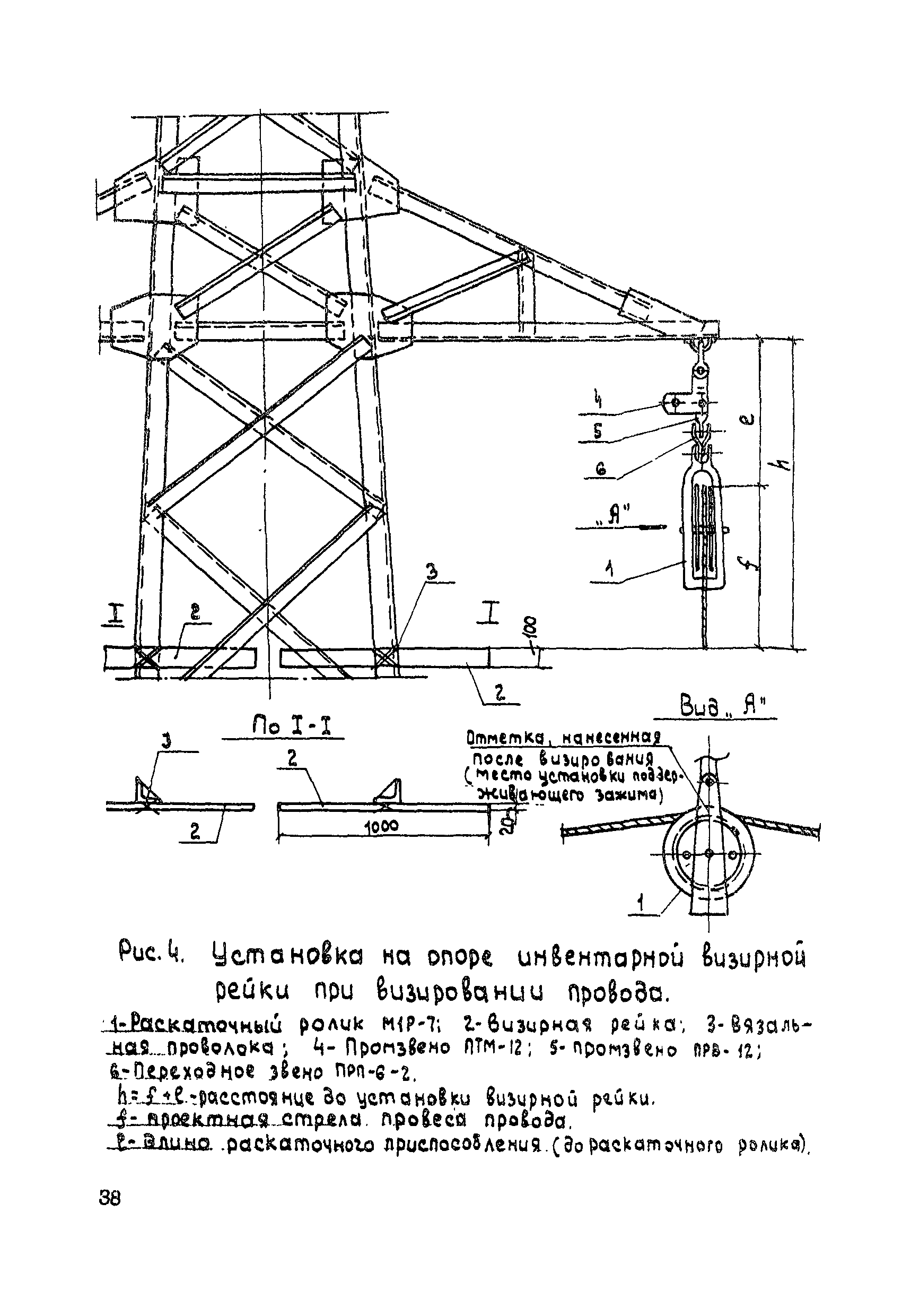 Технологическая карта К-V-12-2