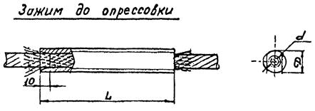 Описание: Описание: Описание: Описание: 1