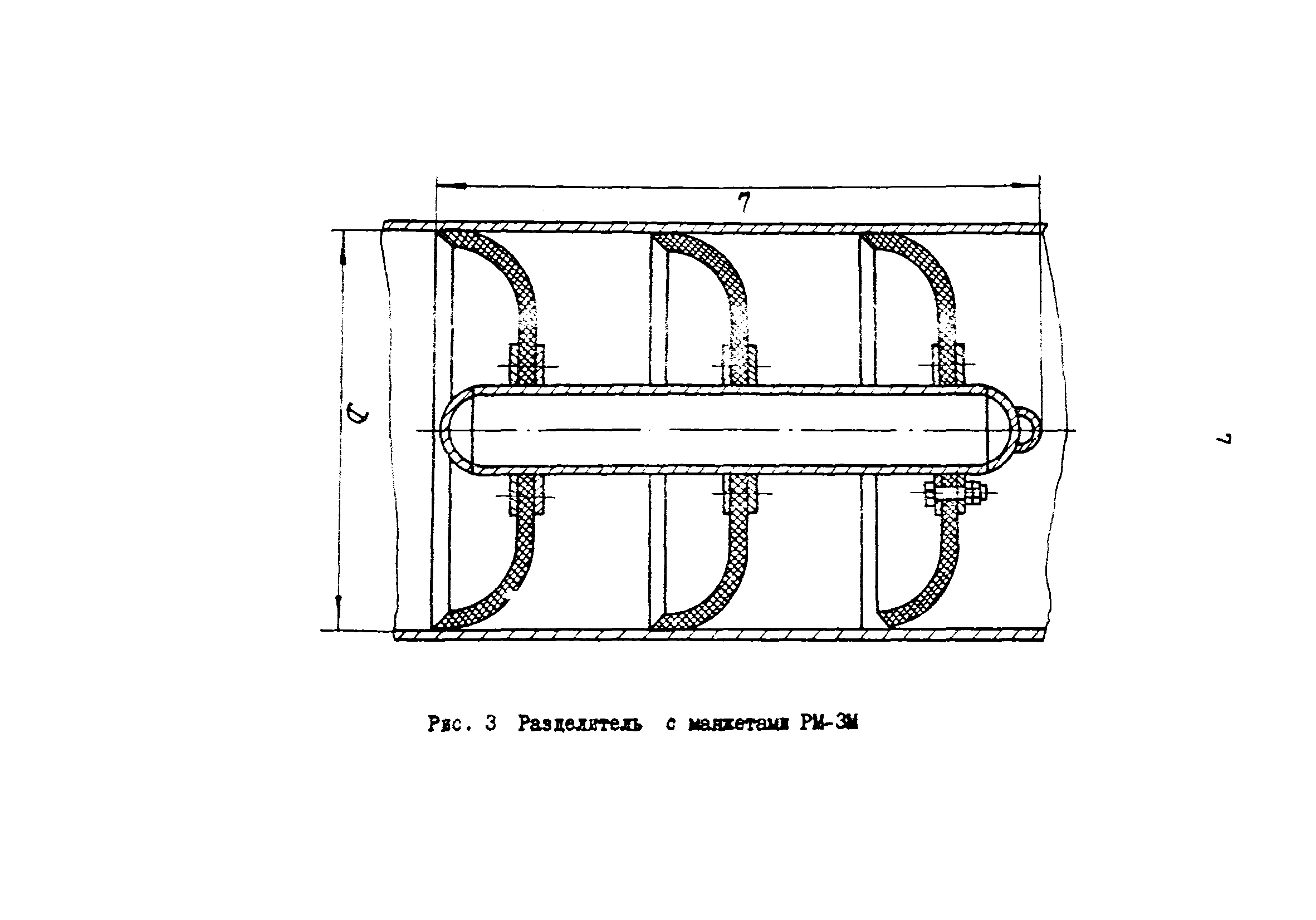 РД 39-23-1082-84