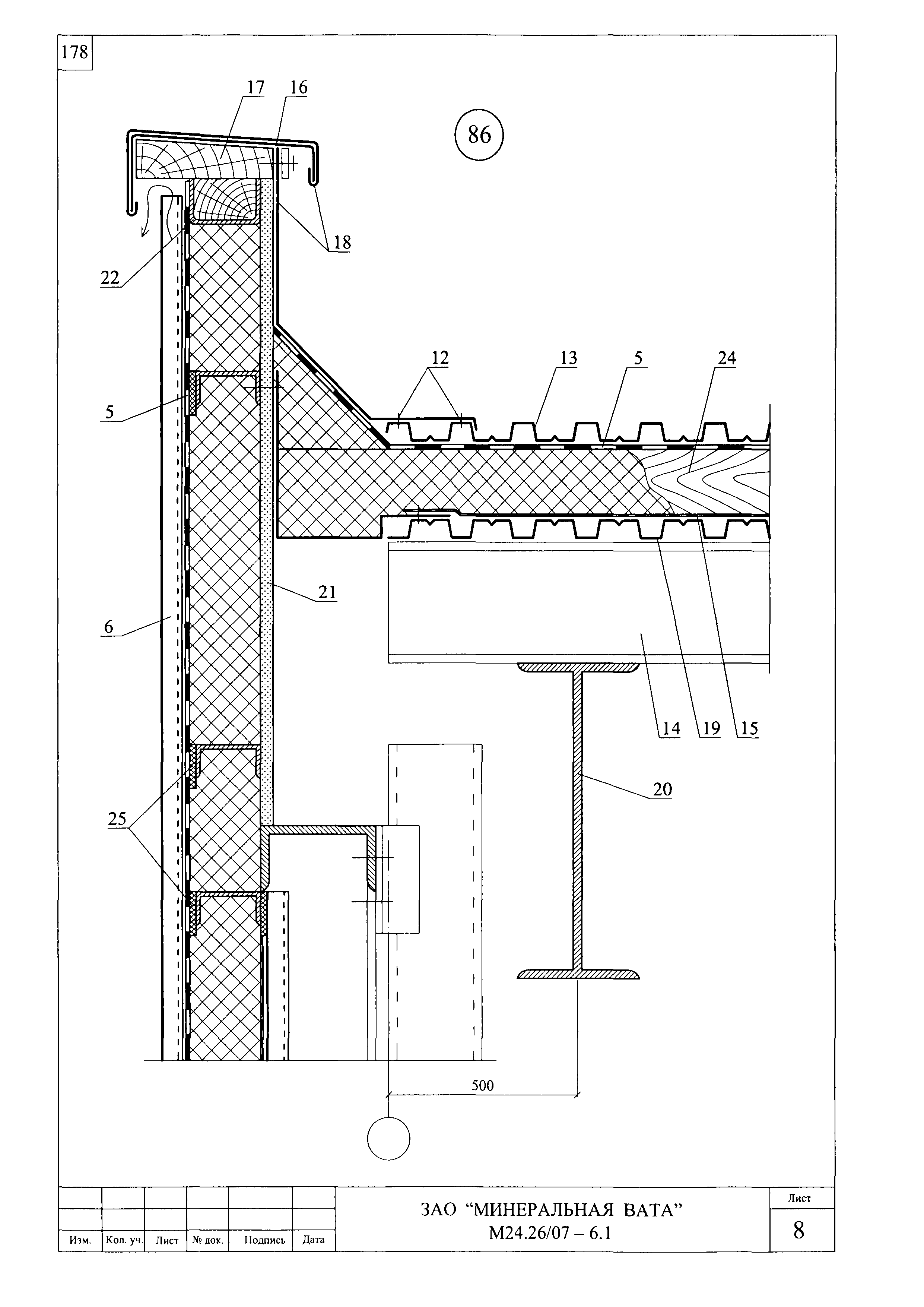 Шифр М24.26/07