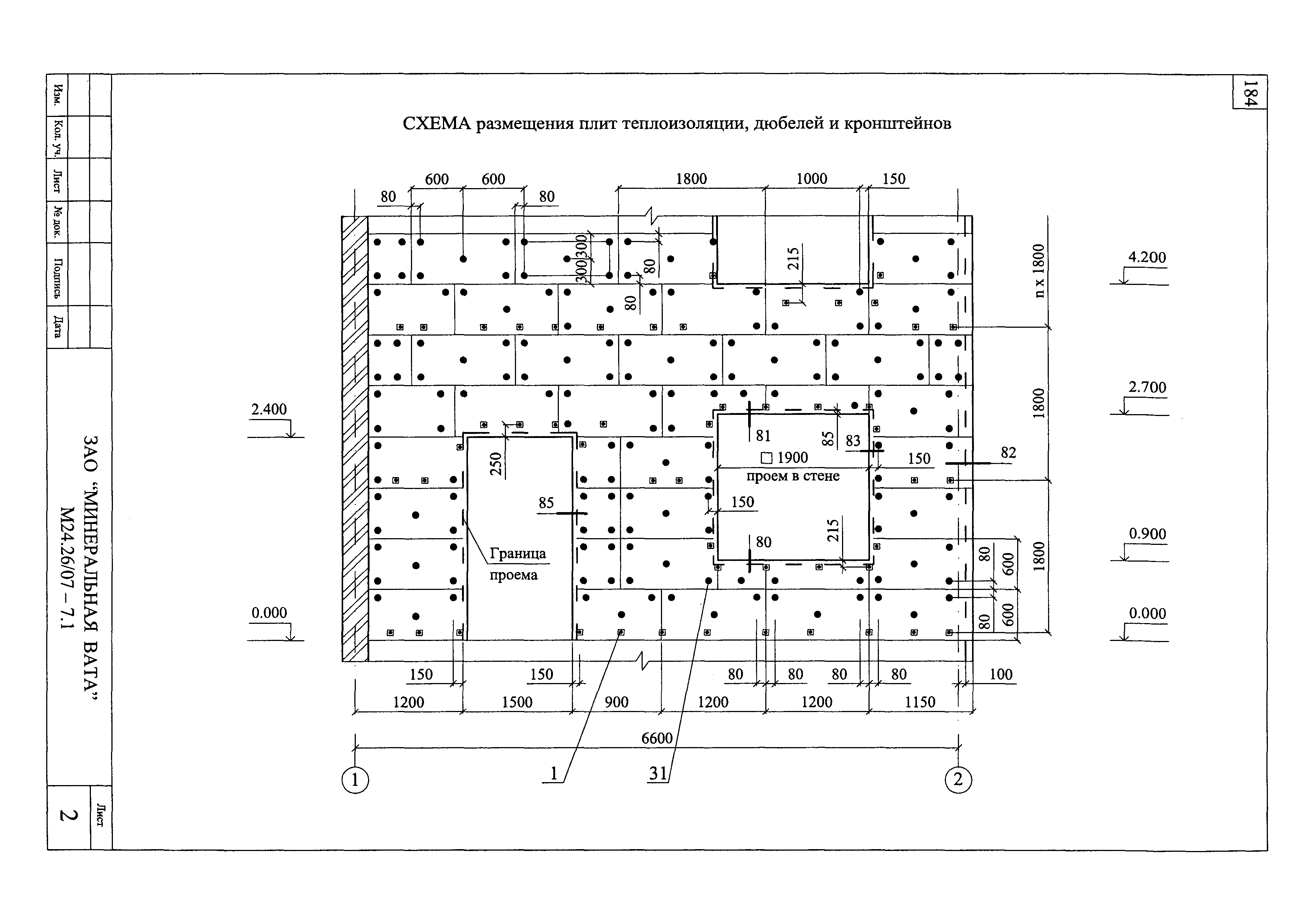 Шифр М24.26/07