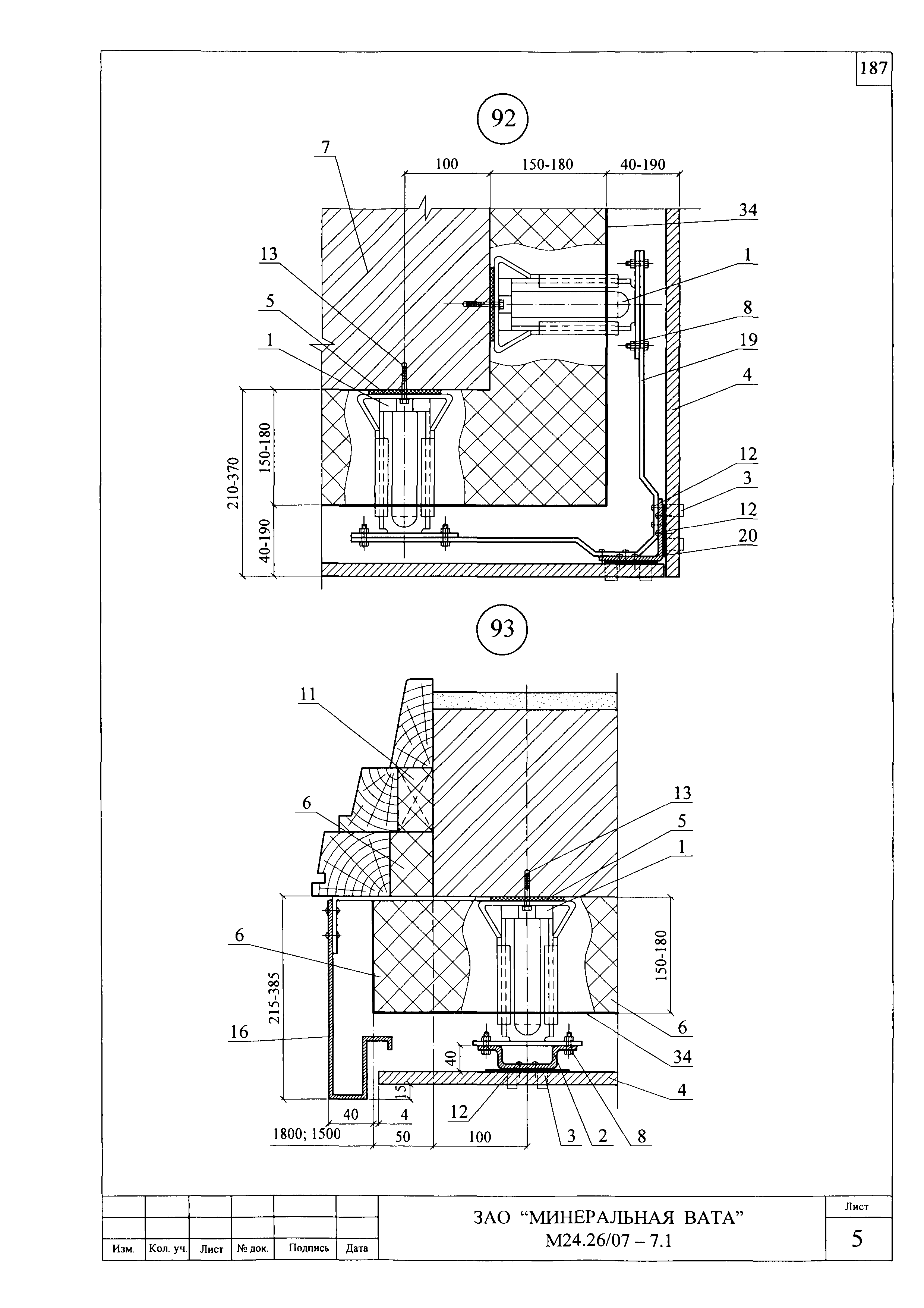 Шифр М24.26/07