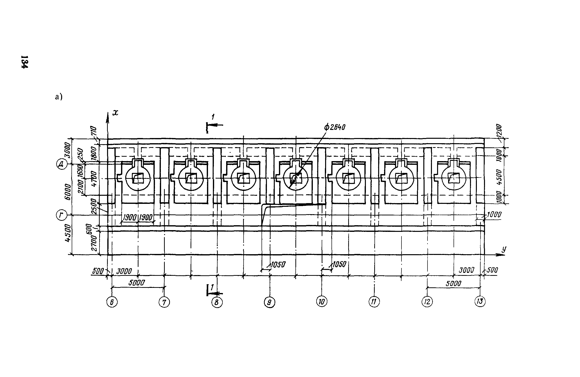 Пособие к СНиП II-19-79