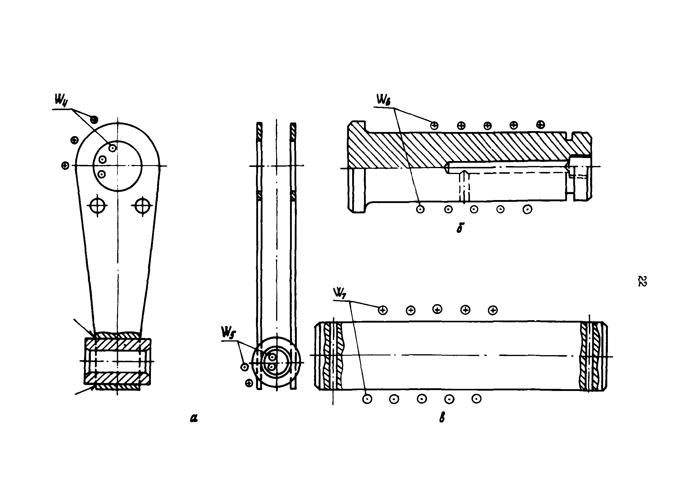 РД 39-12-1224-84