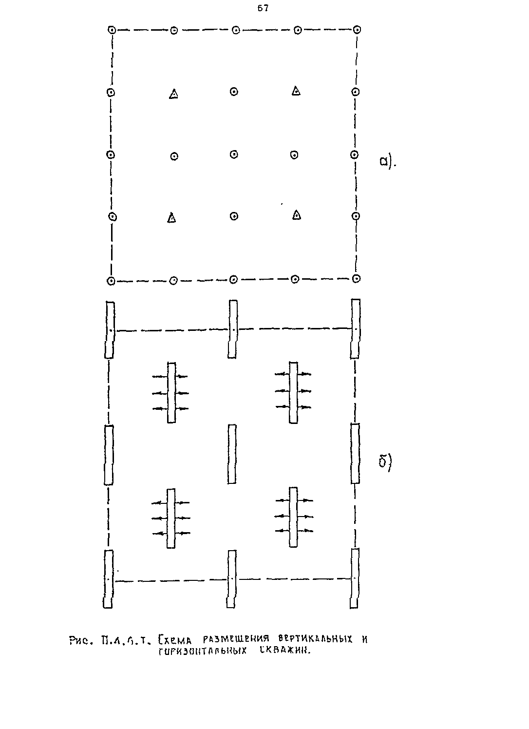 РД 153-39.1-004-96
