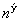 *