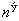 *
