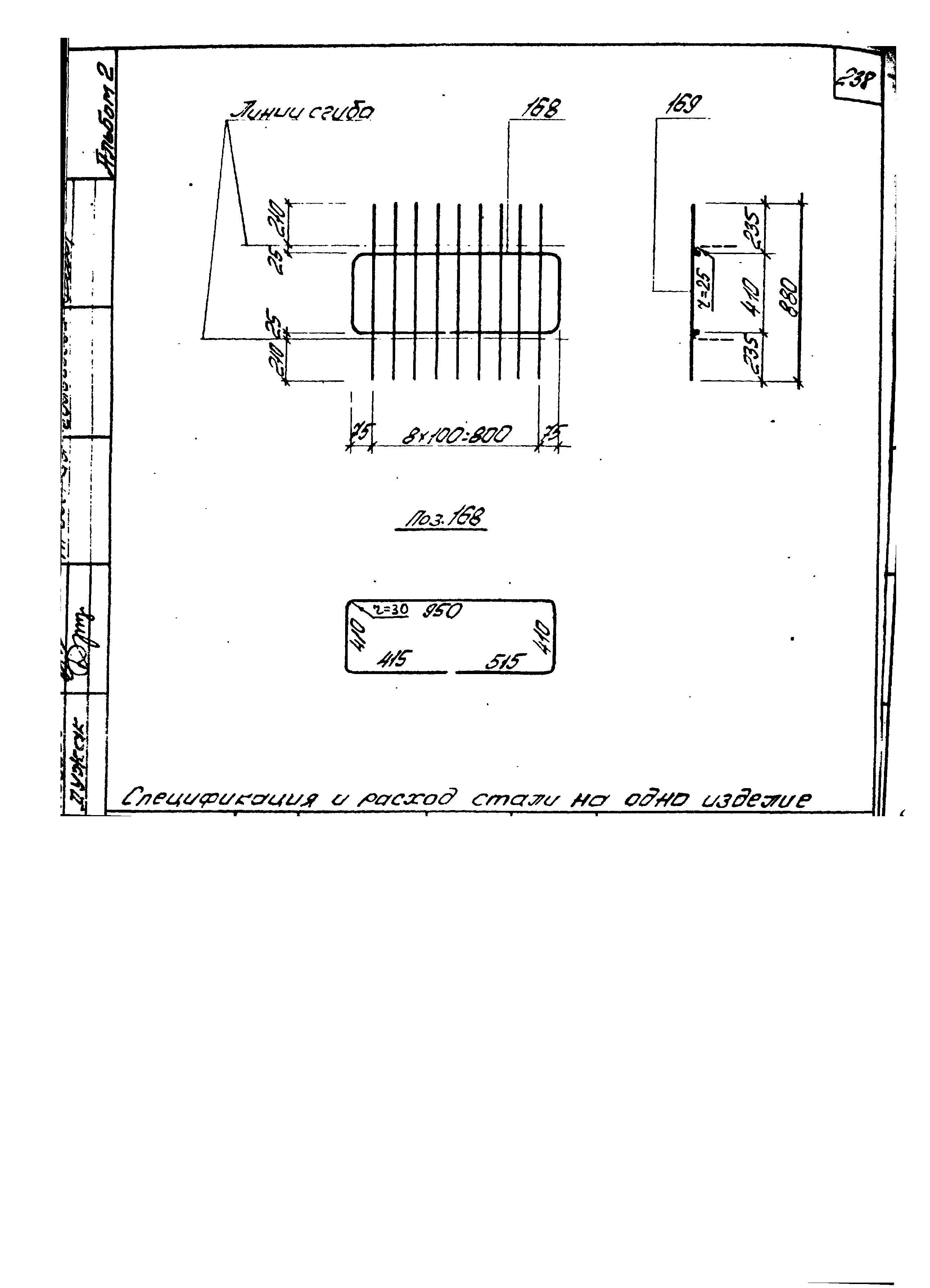 Серия ПК-01-129/78