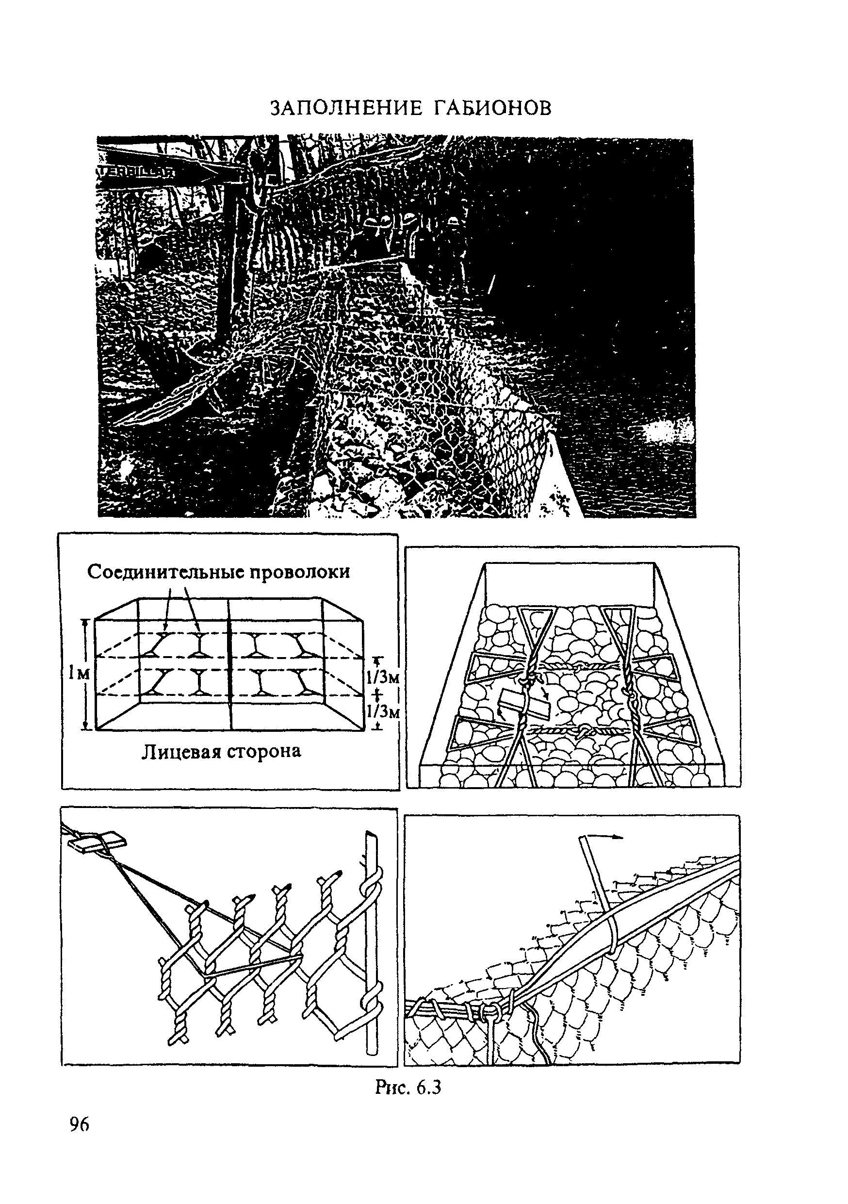 ЦПИ 22/43