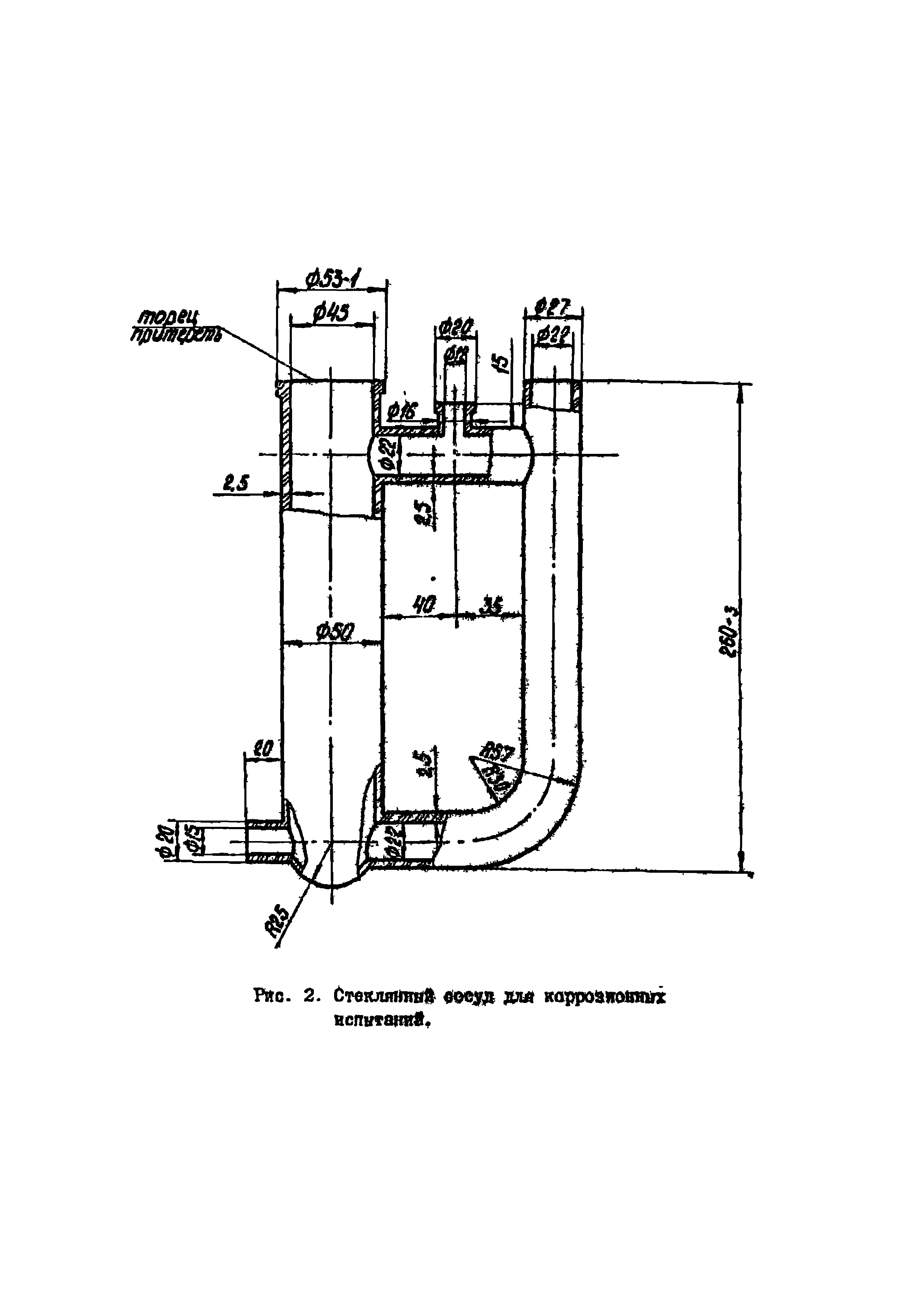 РД 39-30-574-81