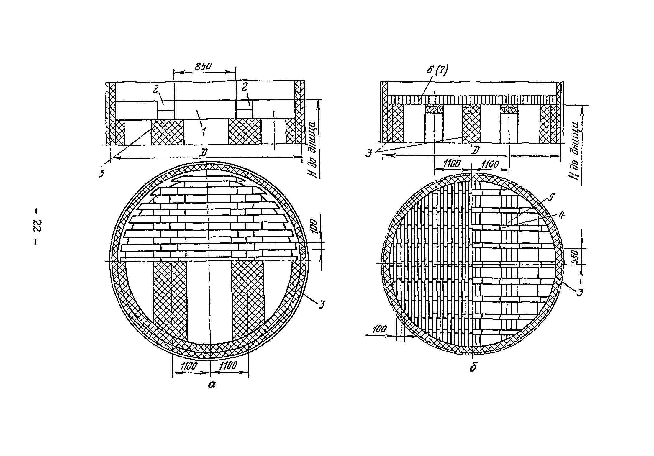 ВСН 13-78