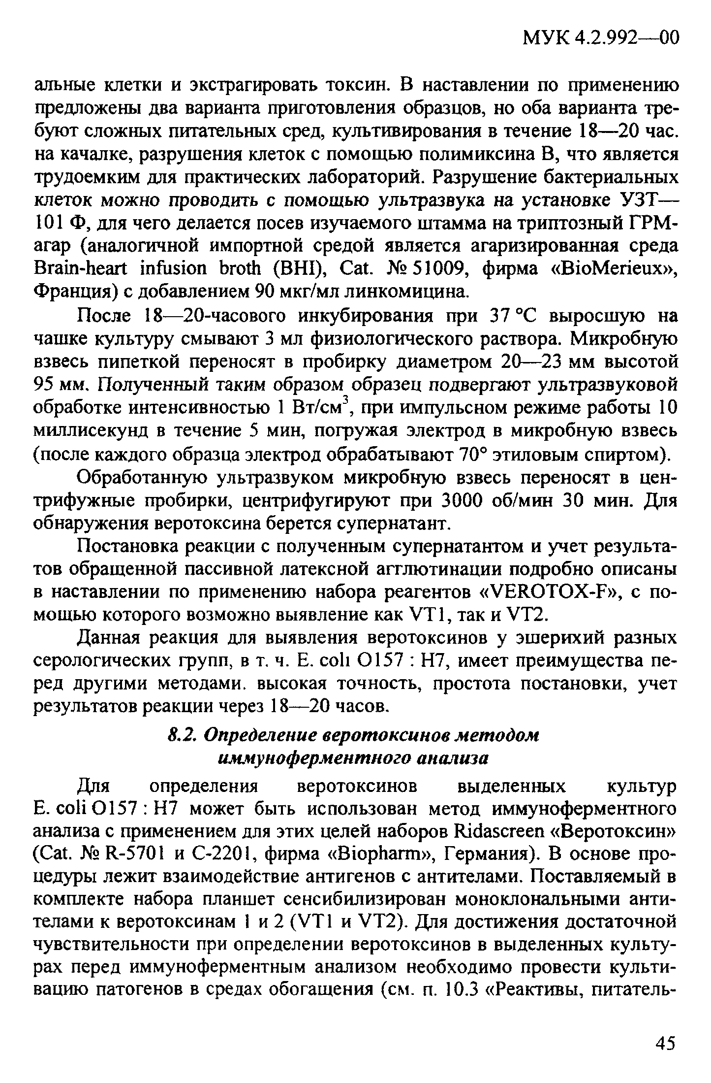 МУК 4.2.992-00