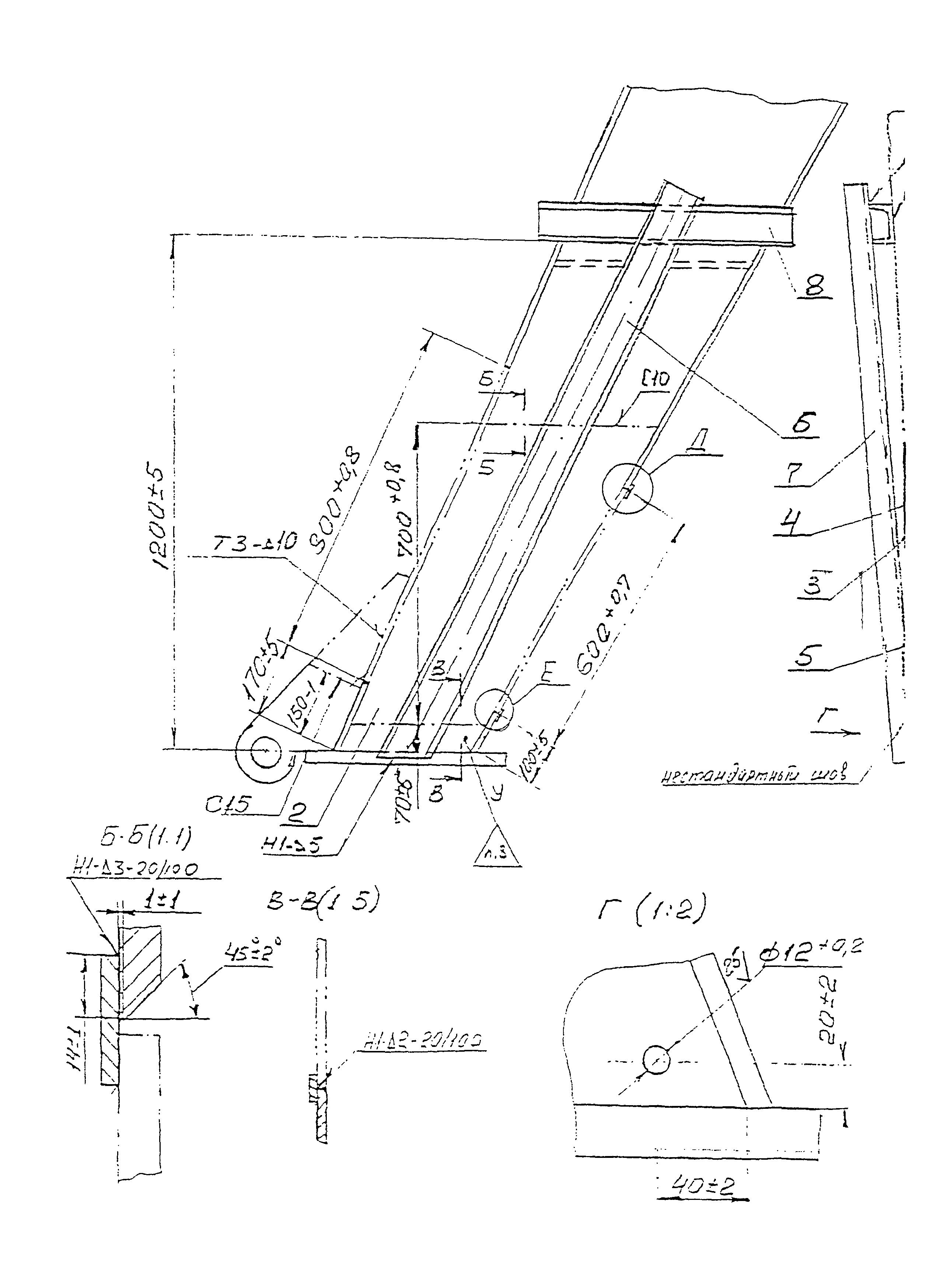 РД 22-28-34-95*