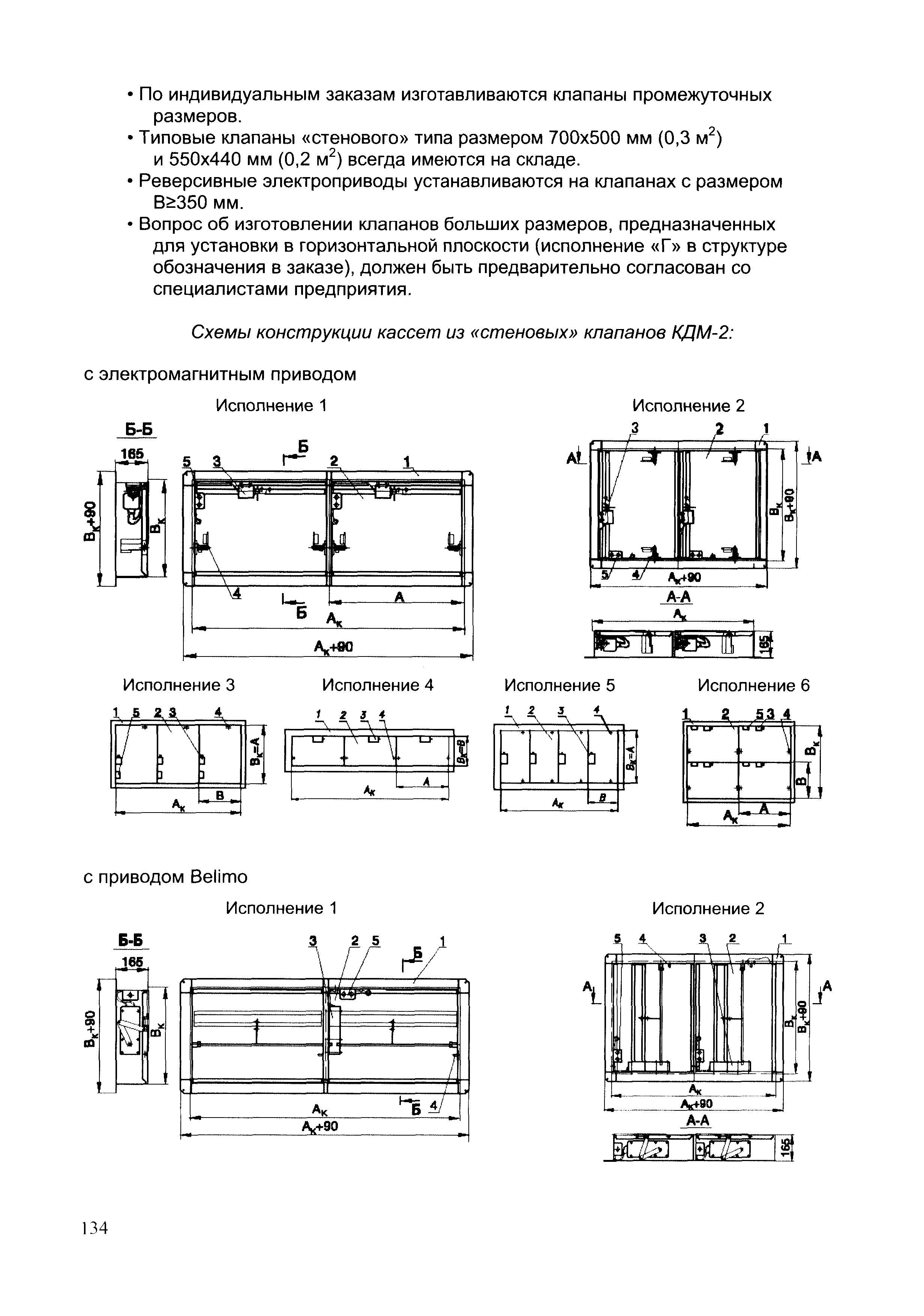 Шифр ТО-06-17640