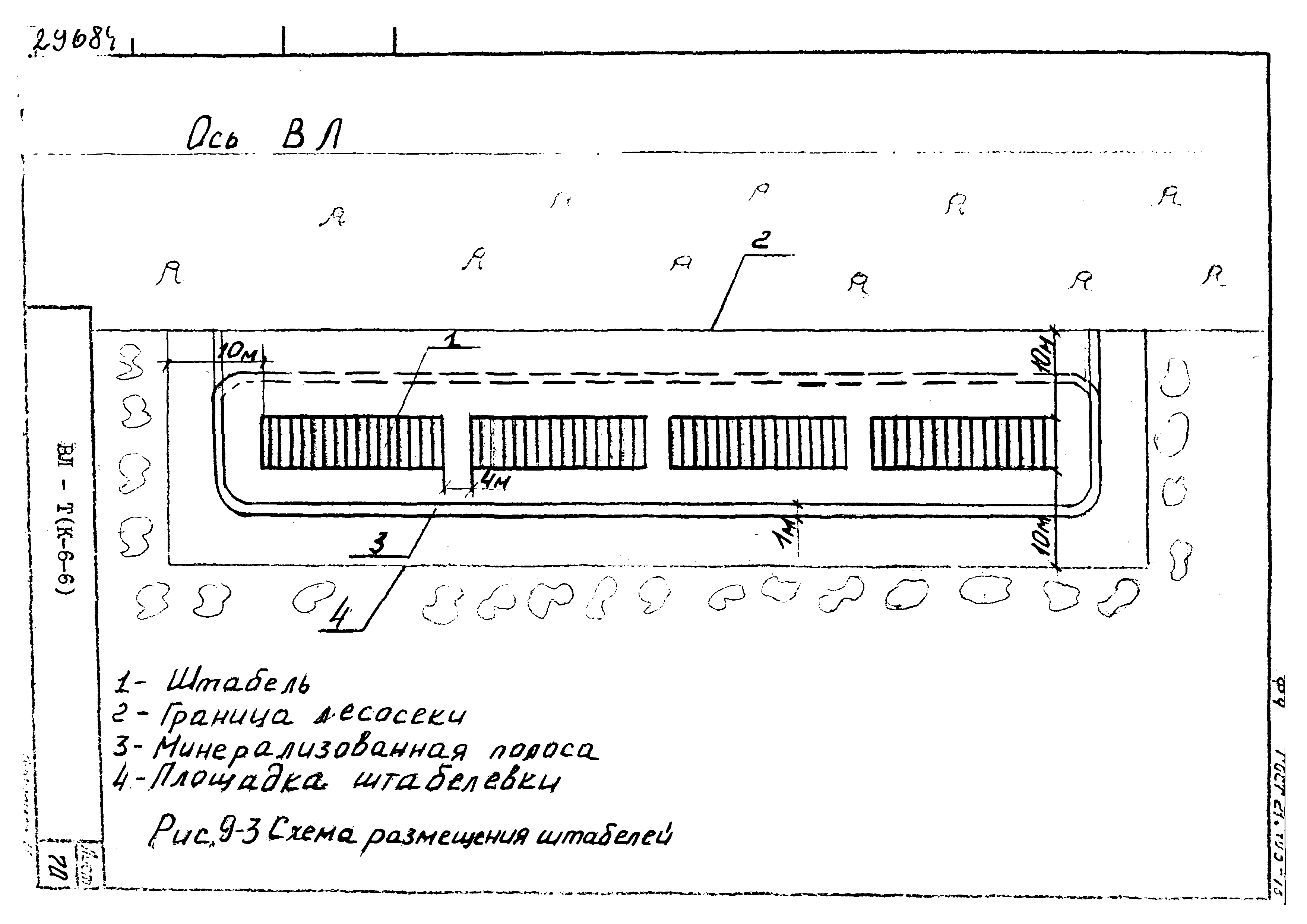 ТТК К-6-6-9