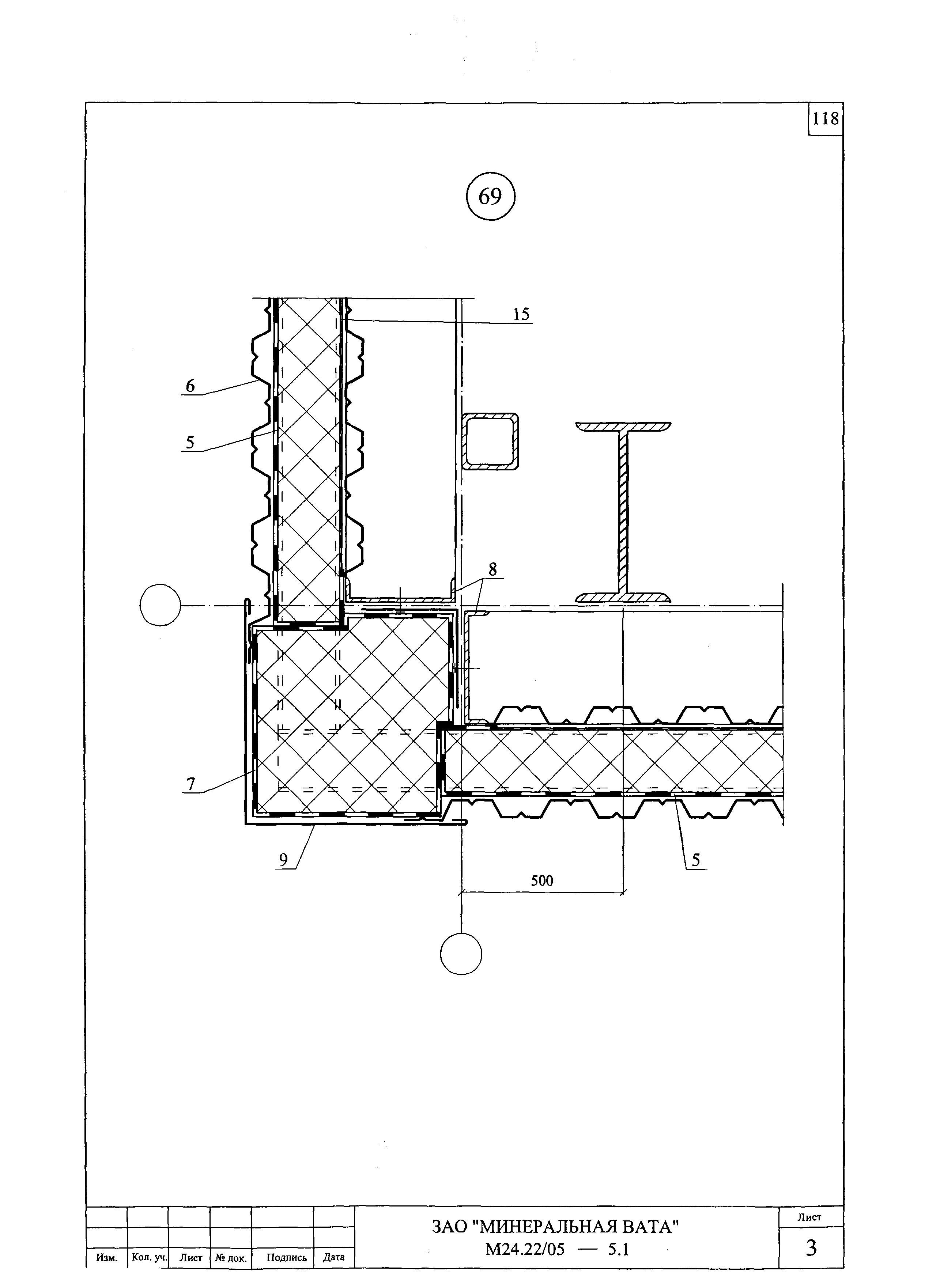 Шифр М24.22/05