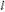 *