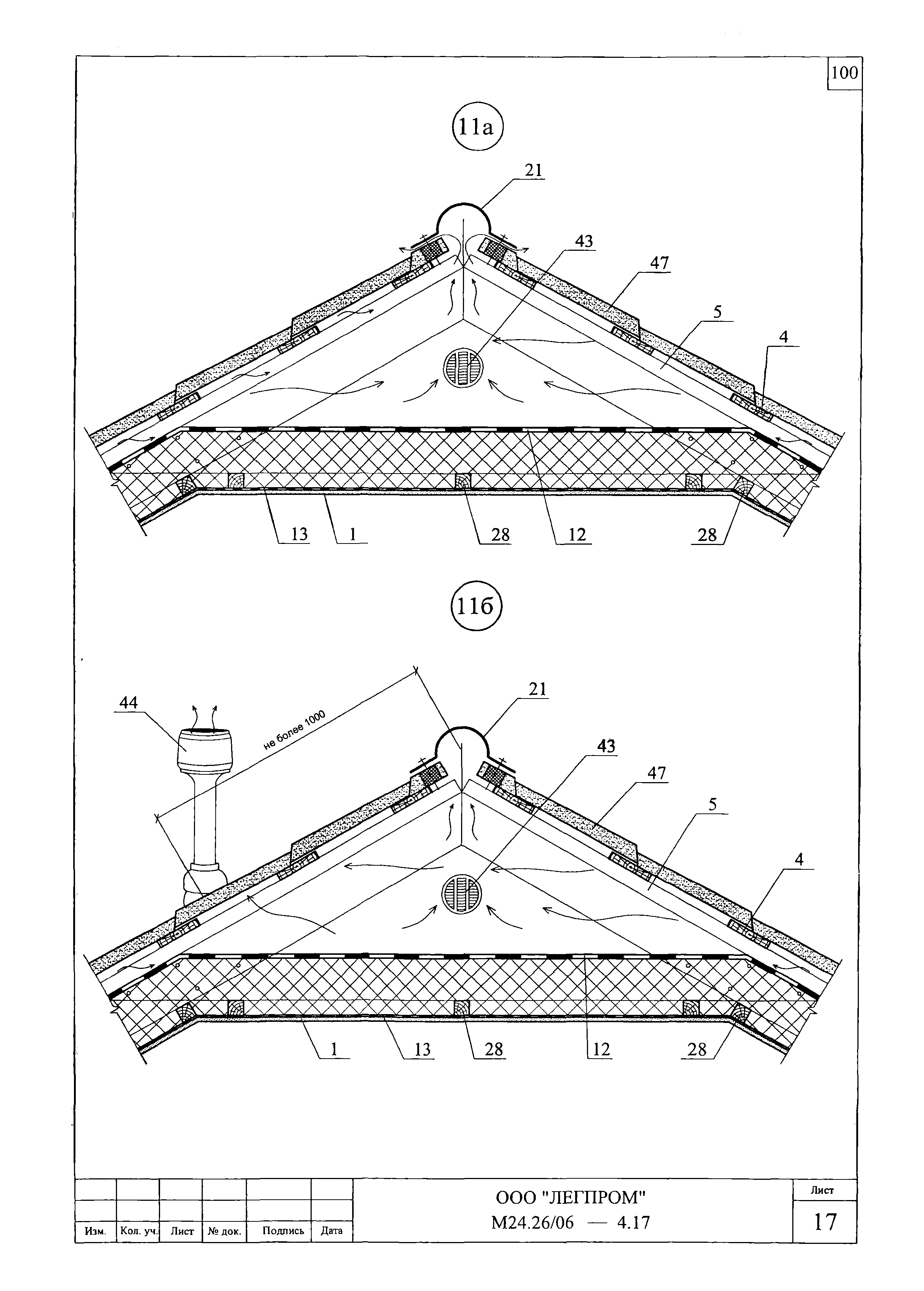 Шифр М24.26/06