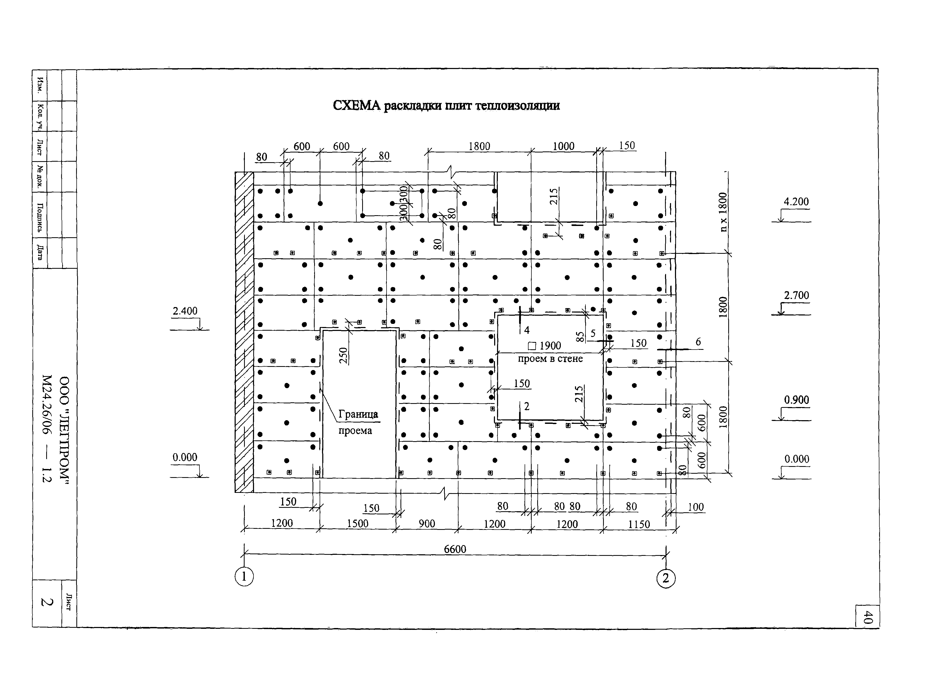 Шифр М24.26/06