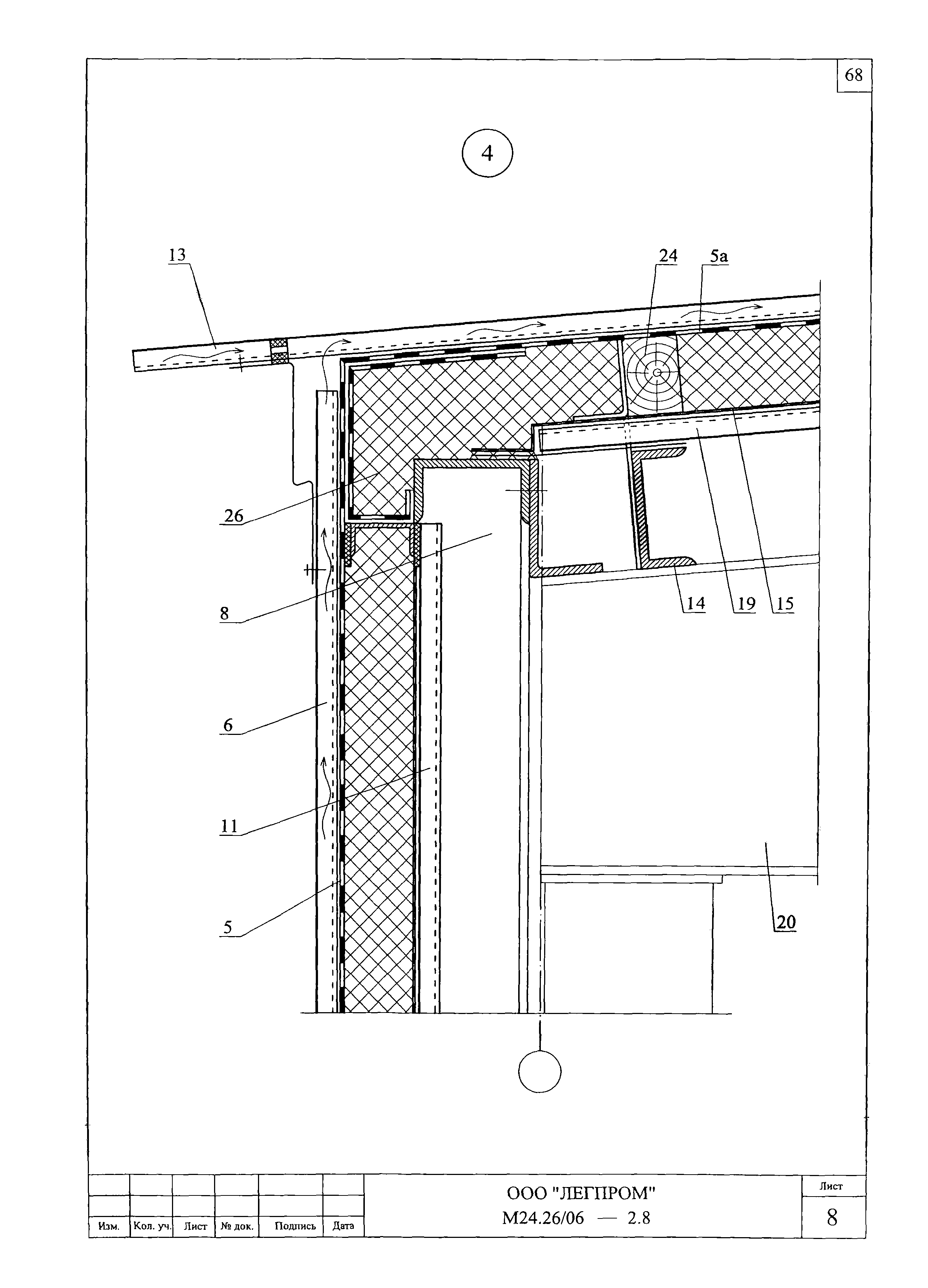 Шифр М24.26/06