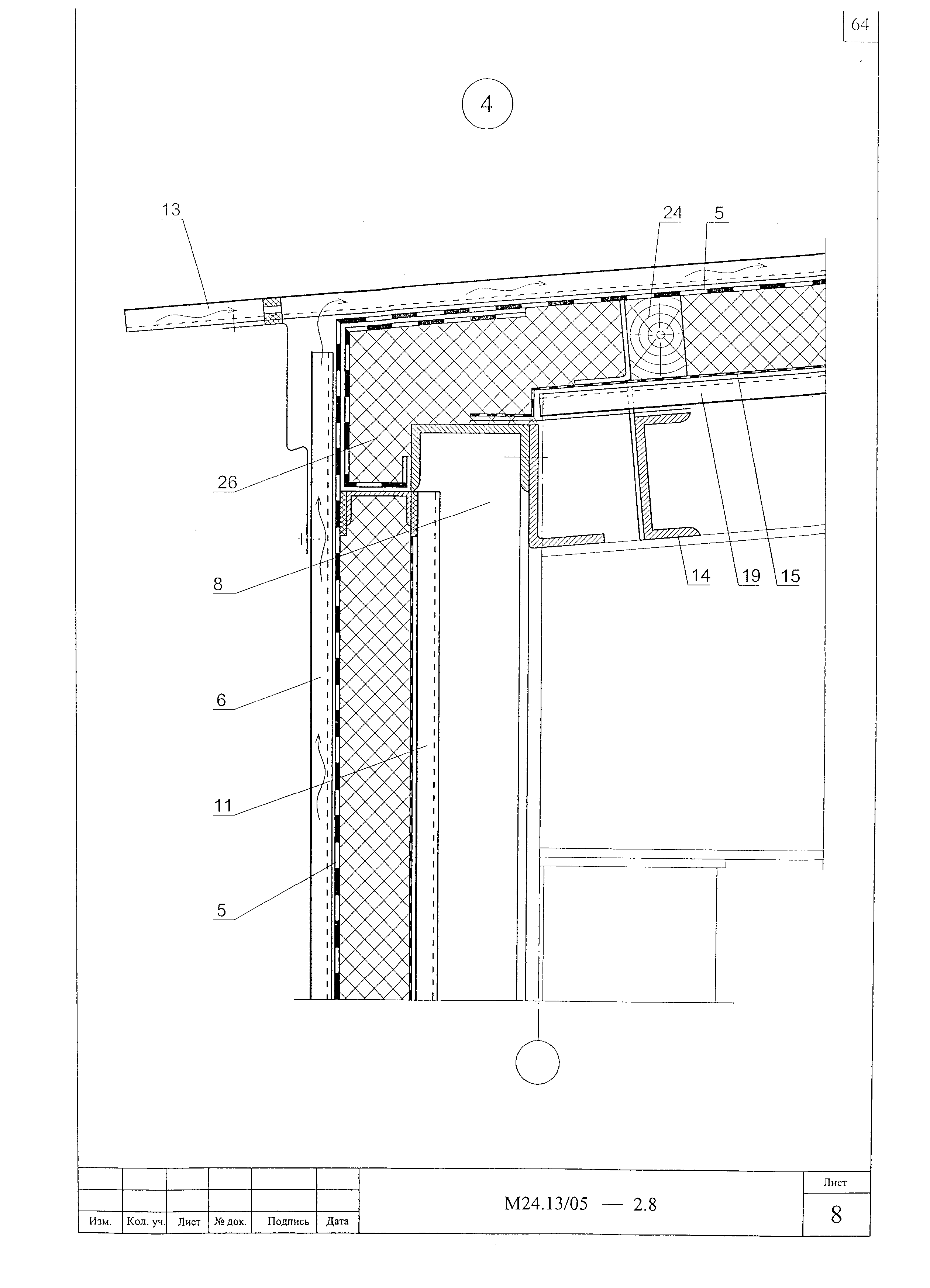 Шифр М24.13/05