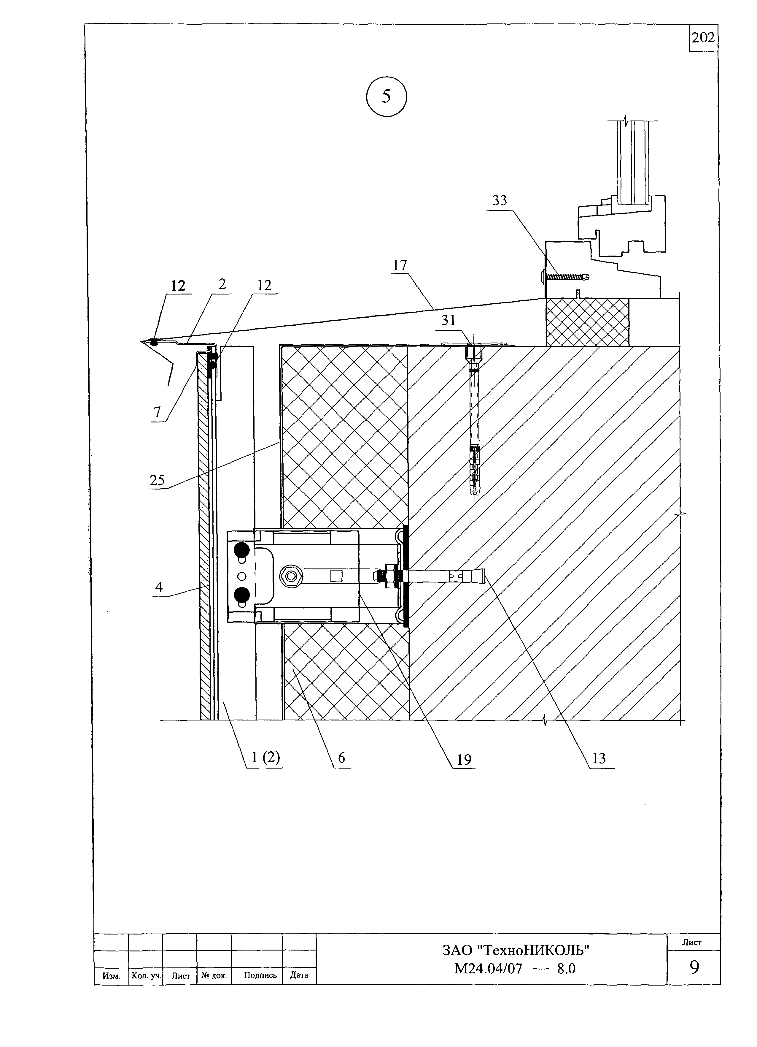 Шифр М24.04/07