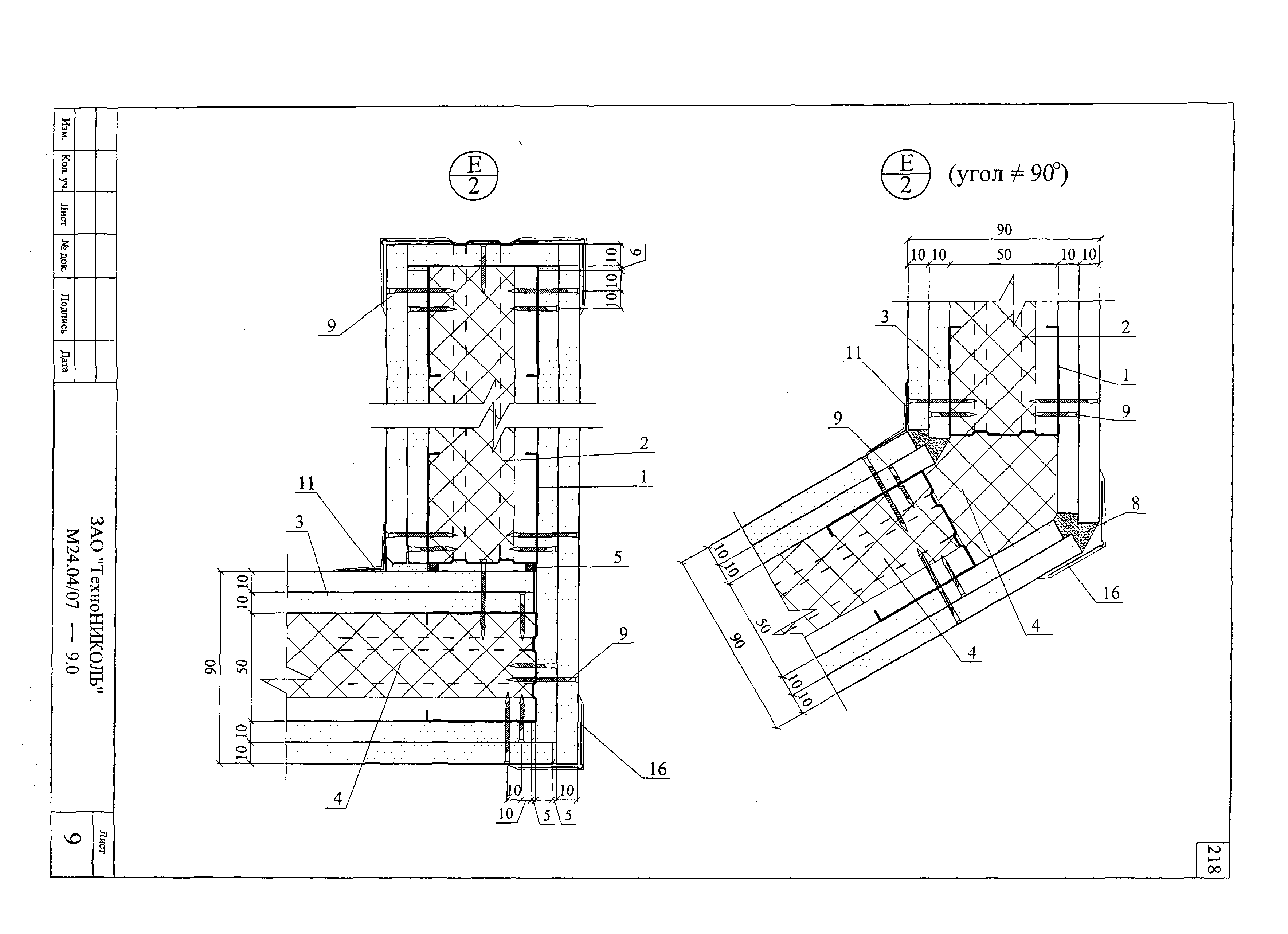 Шифр М24.04/07