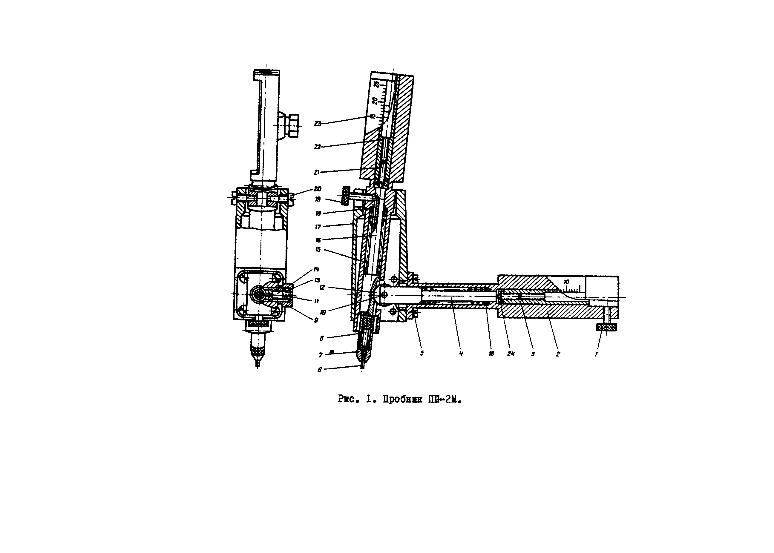 РД 39-3-679-82