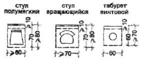 Описание: iii