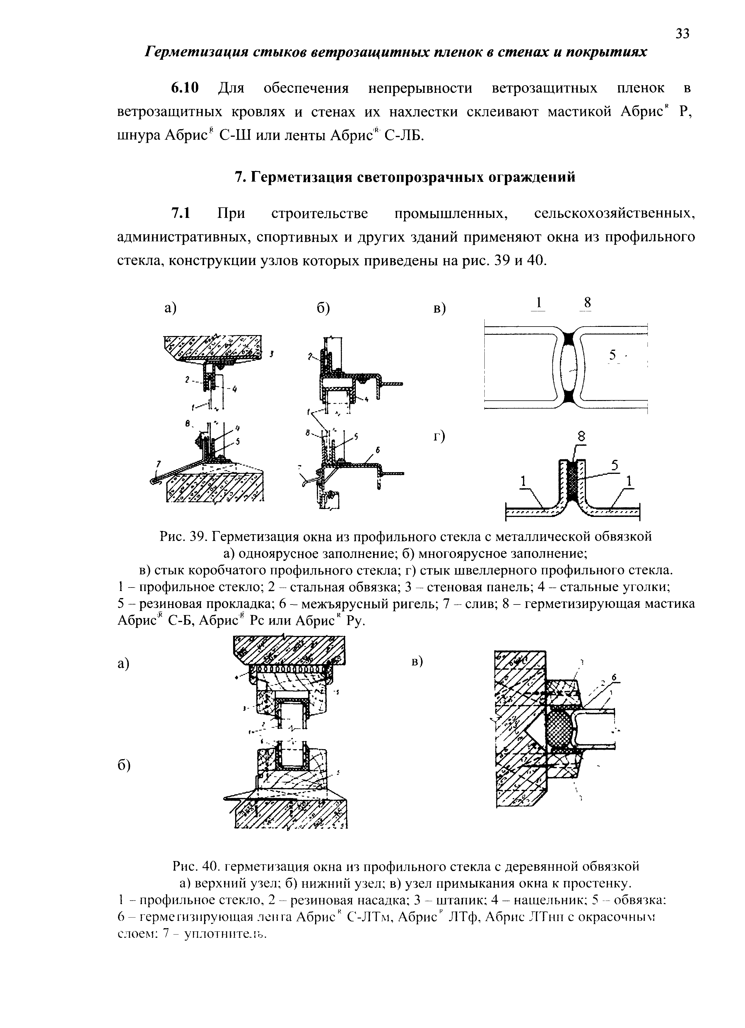 Шифр М27.07/05