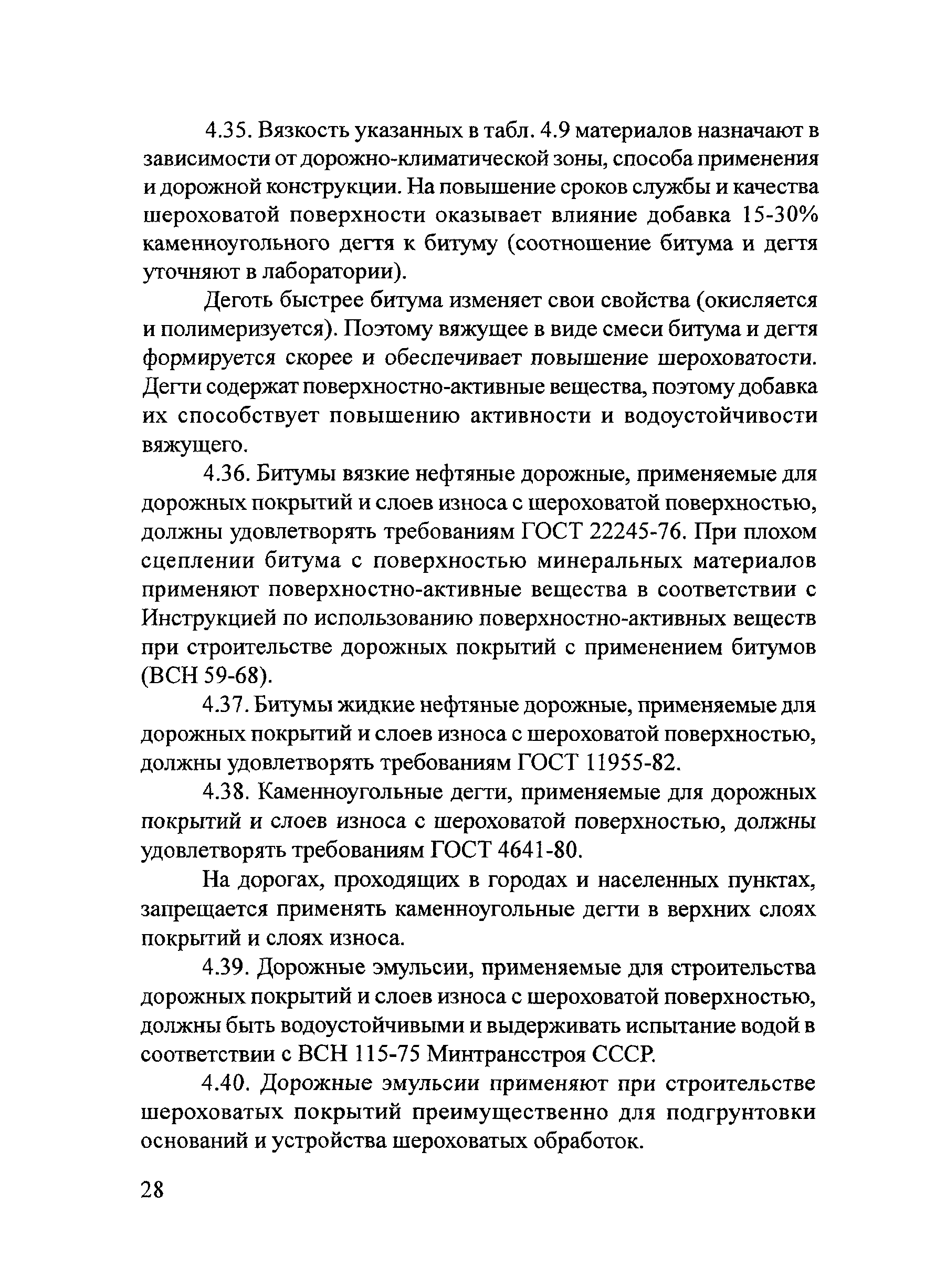 Тематическая подборка 