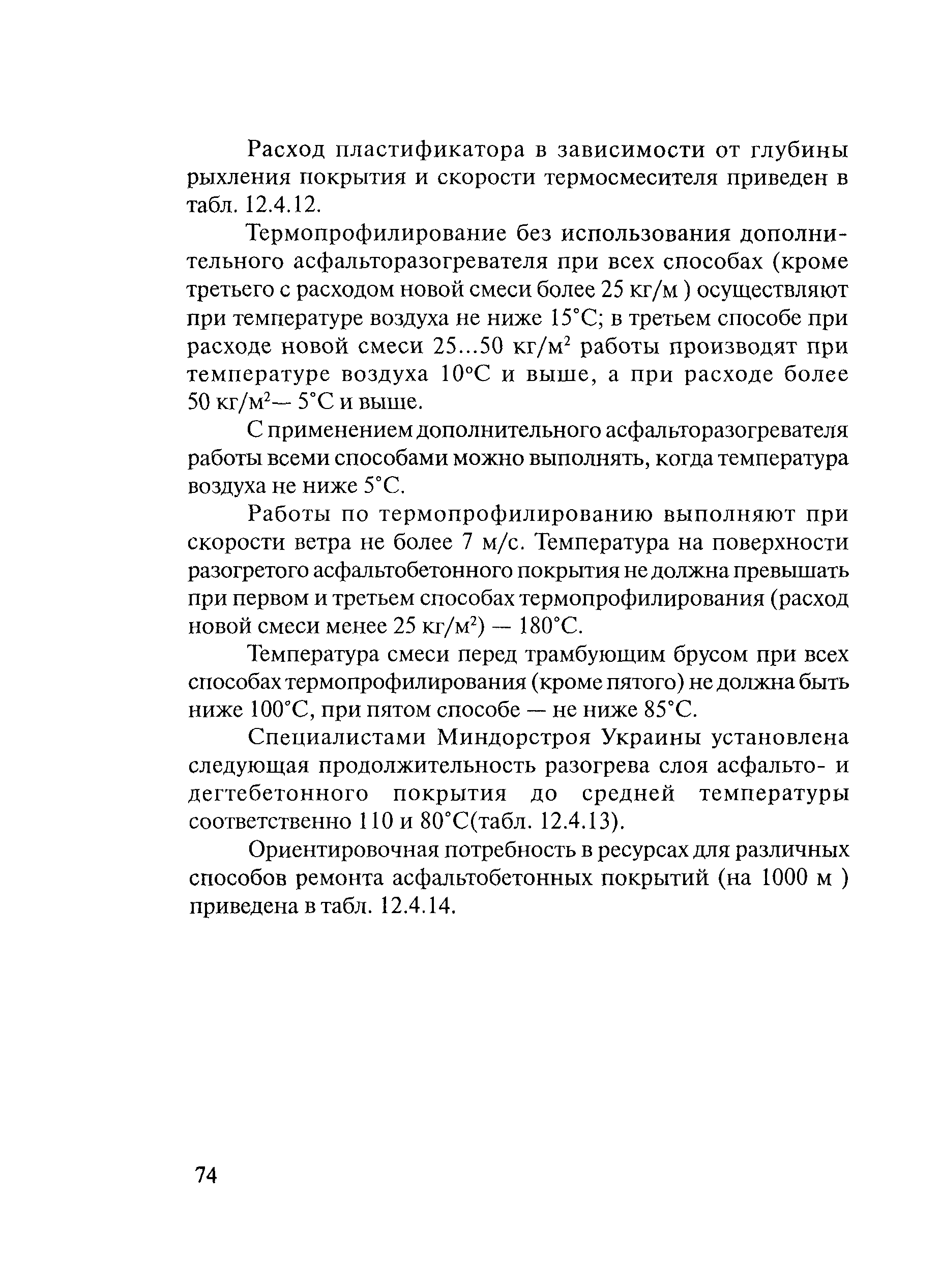 Тематическая подборка 