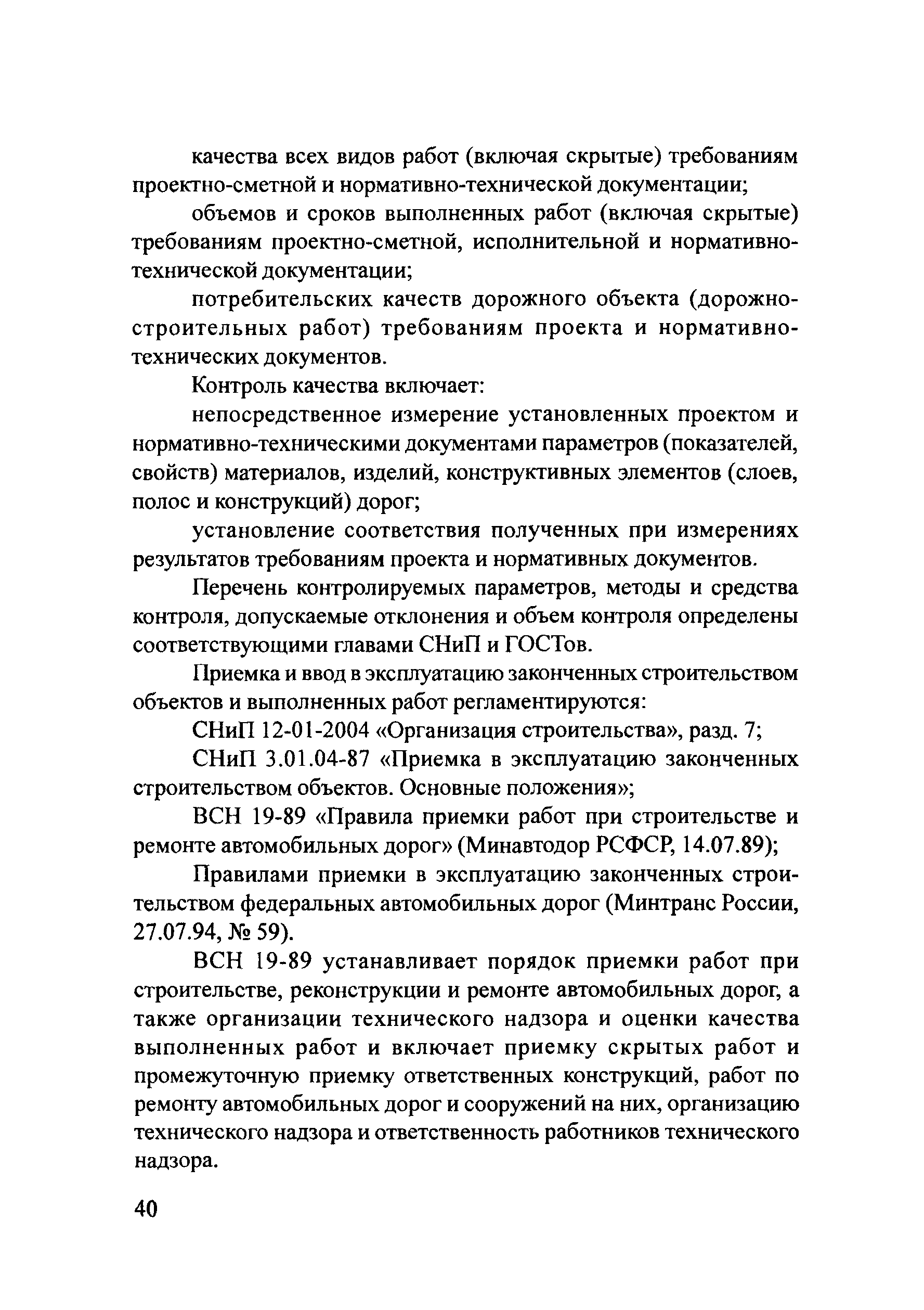 Тематическая подборка 