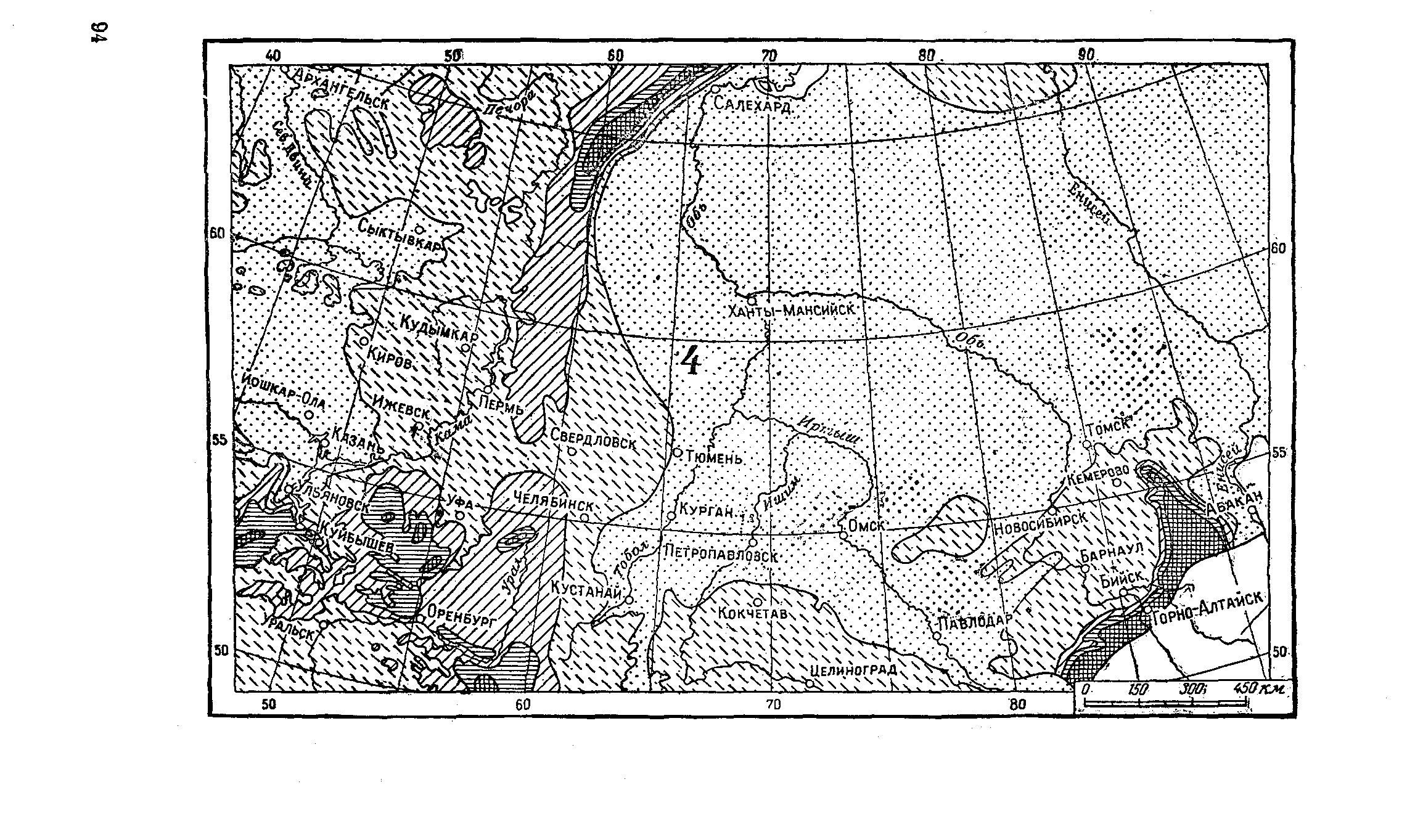 РД 34.20.181