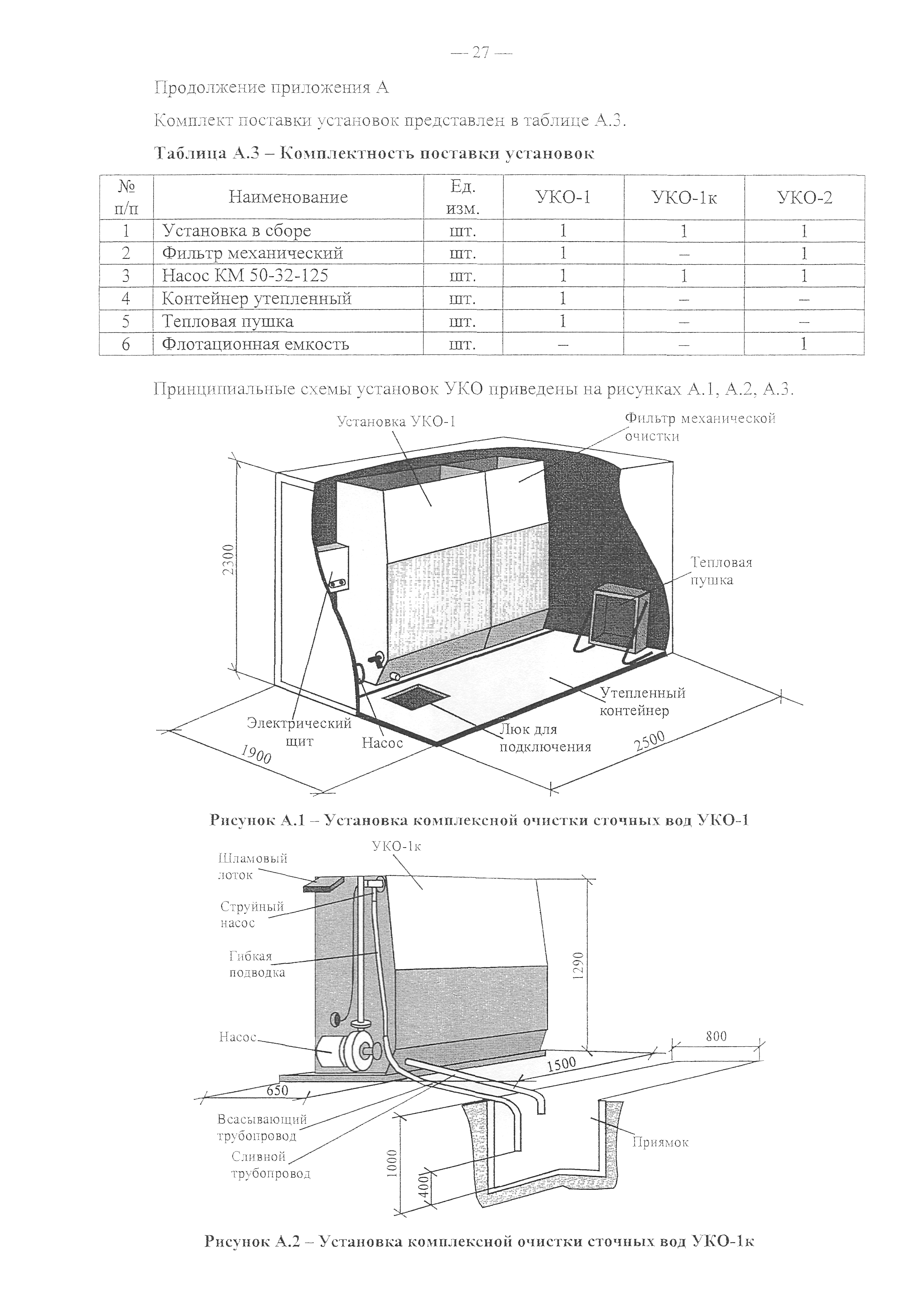 52-03