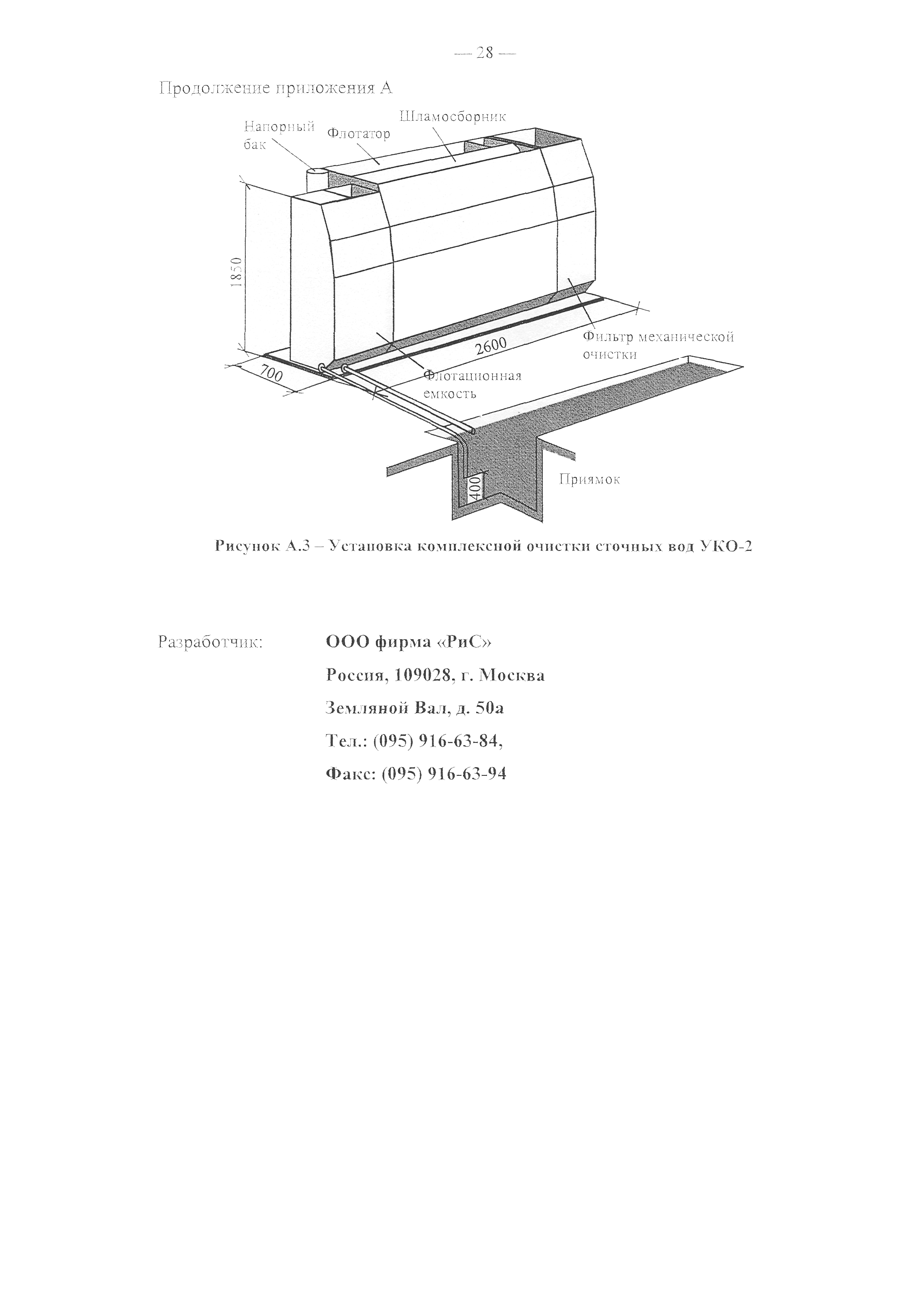 52-03