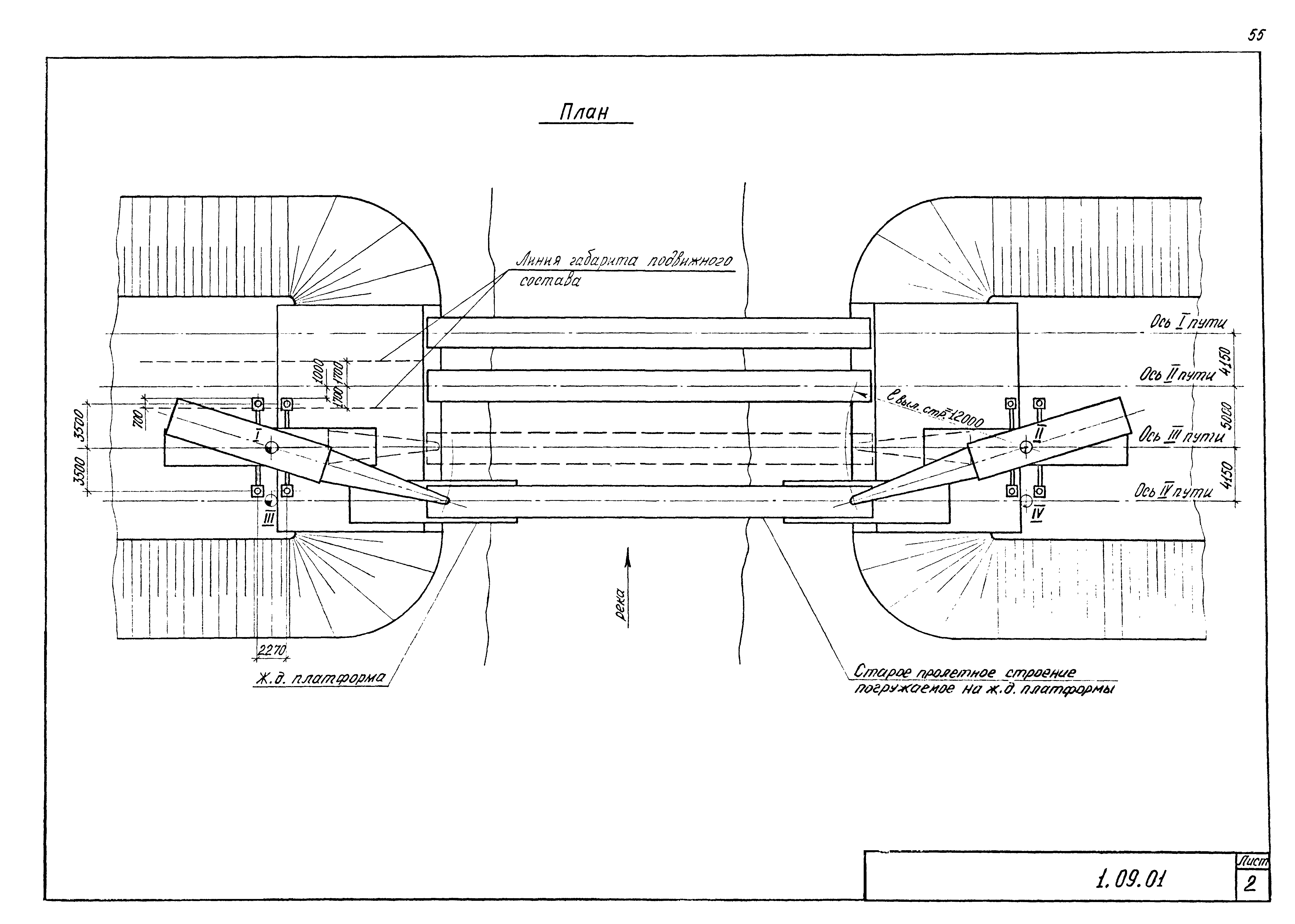 Серия 5.12.81.84