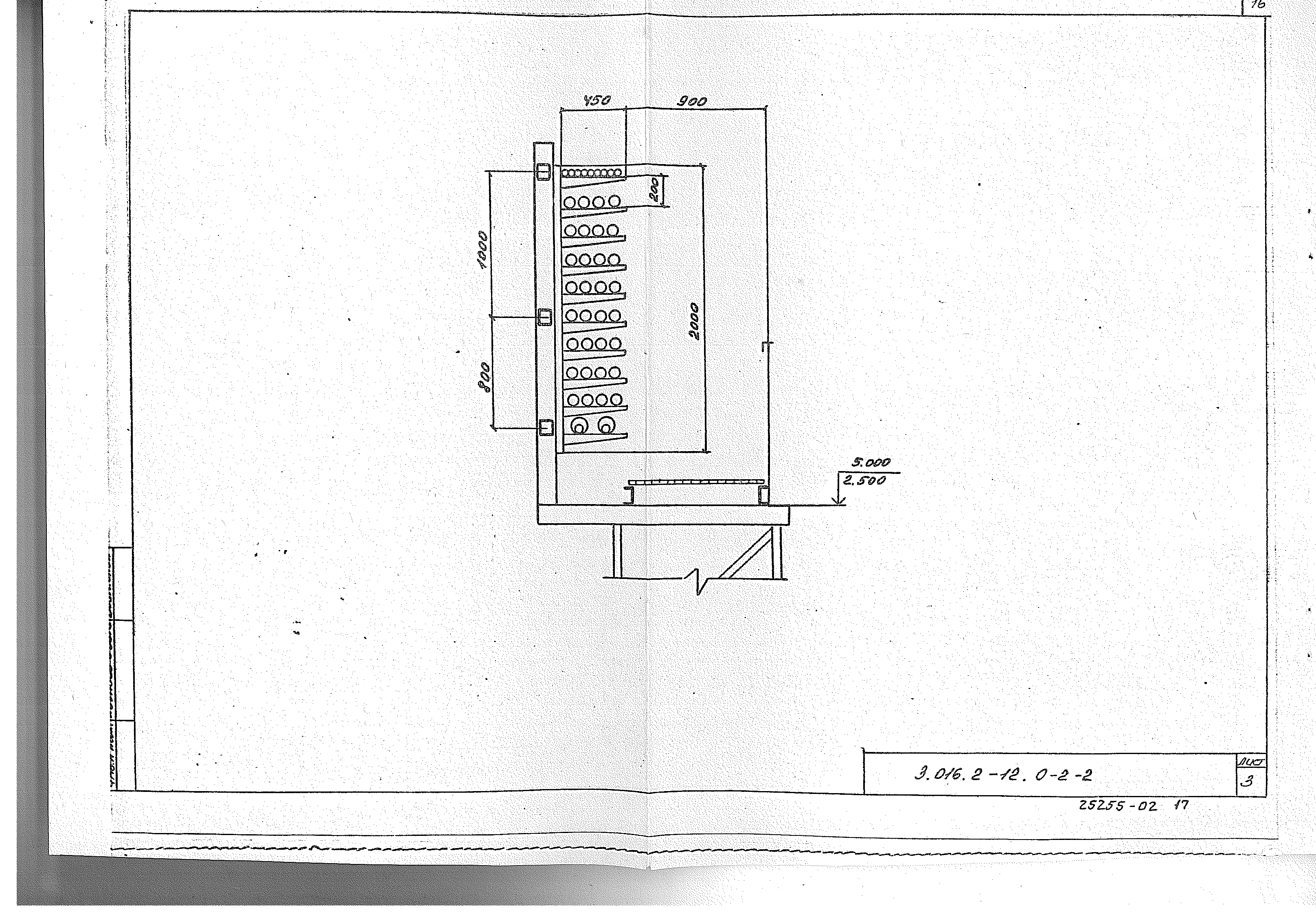 Серия 3.016.2-12