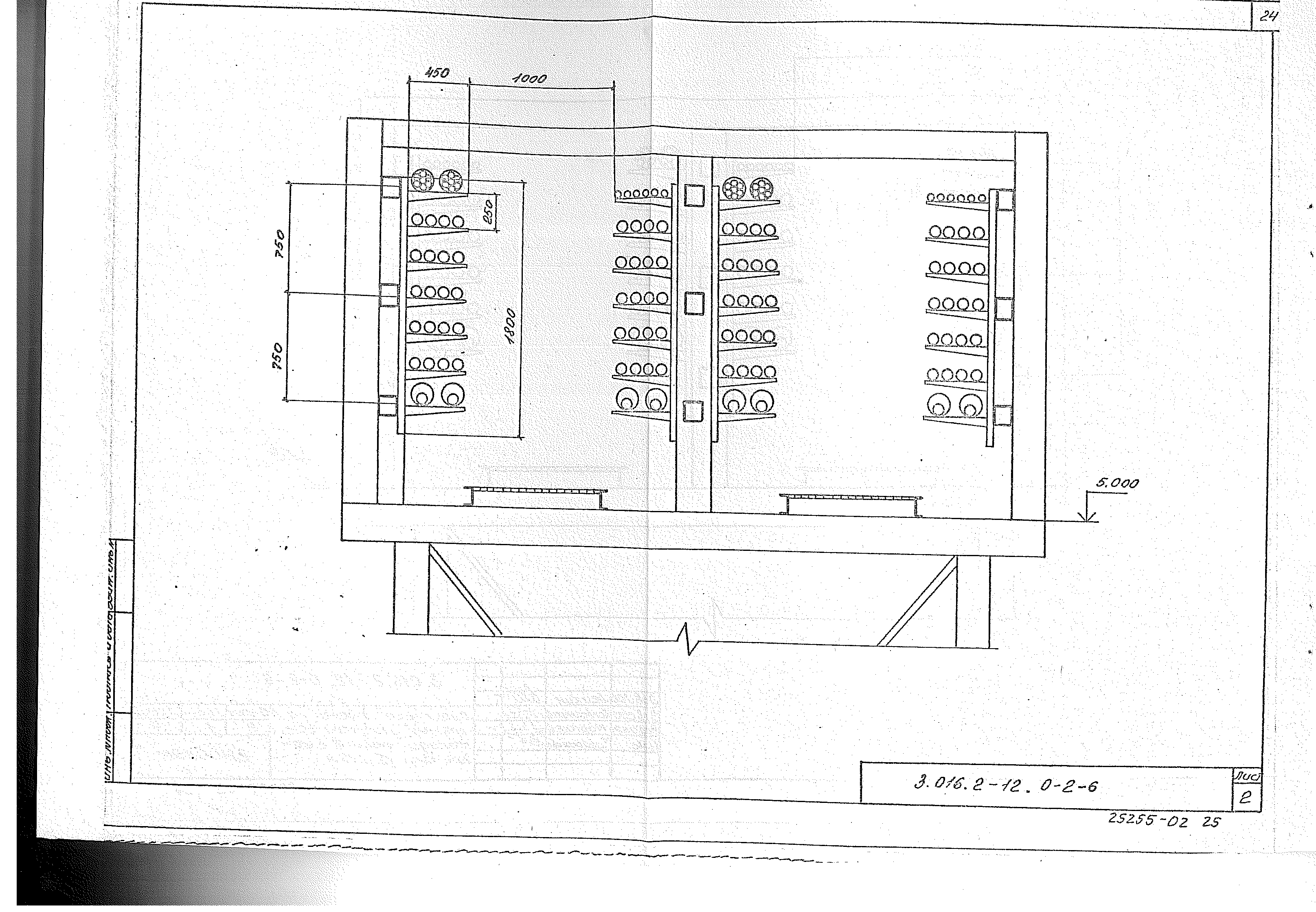 Серия 3.016.2-12