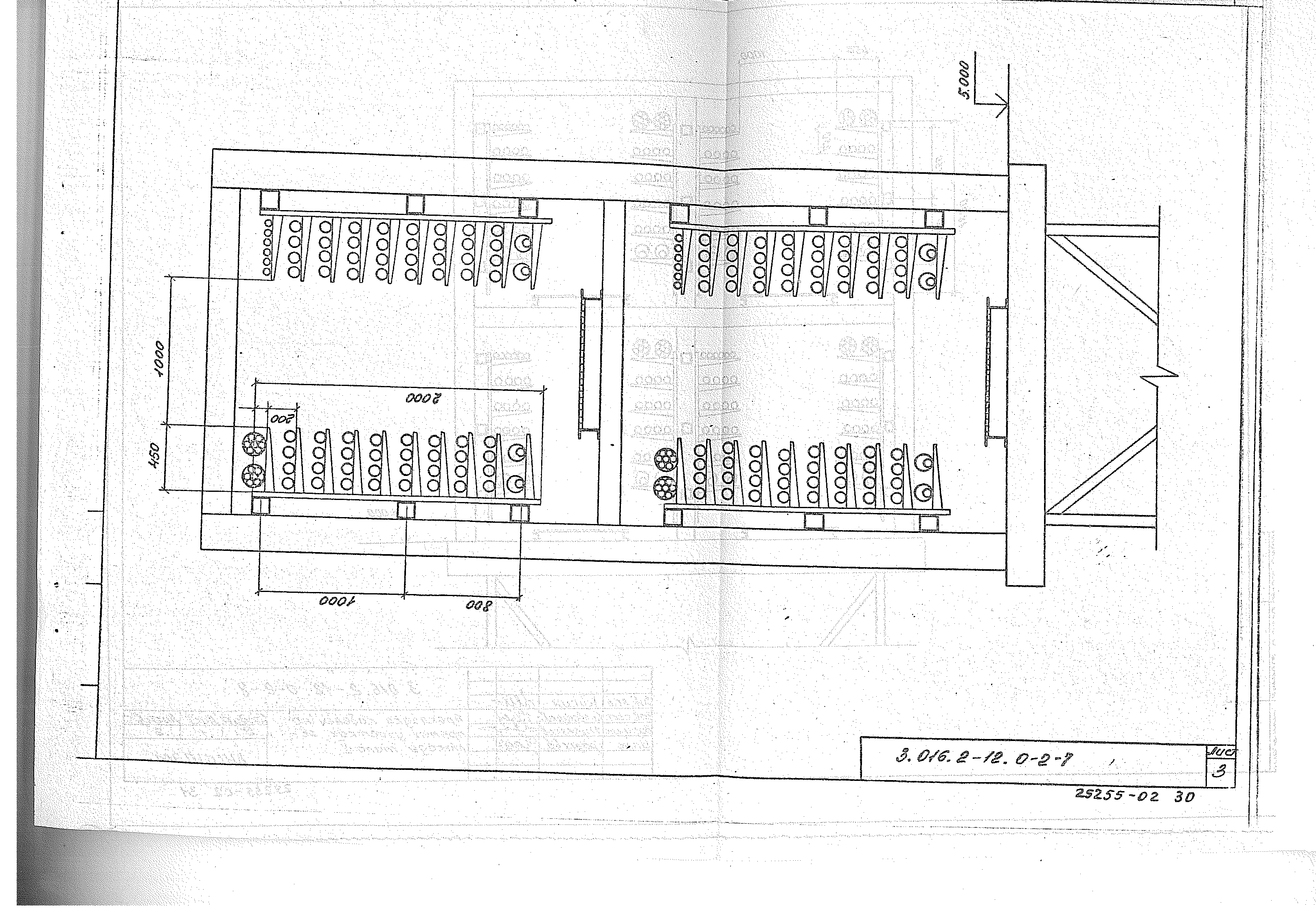 Серия 3.016.2-12