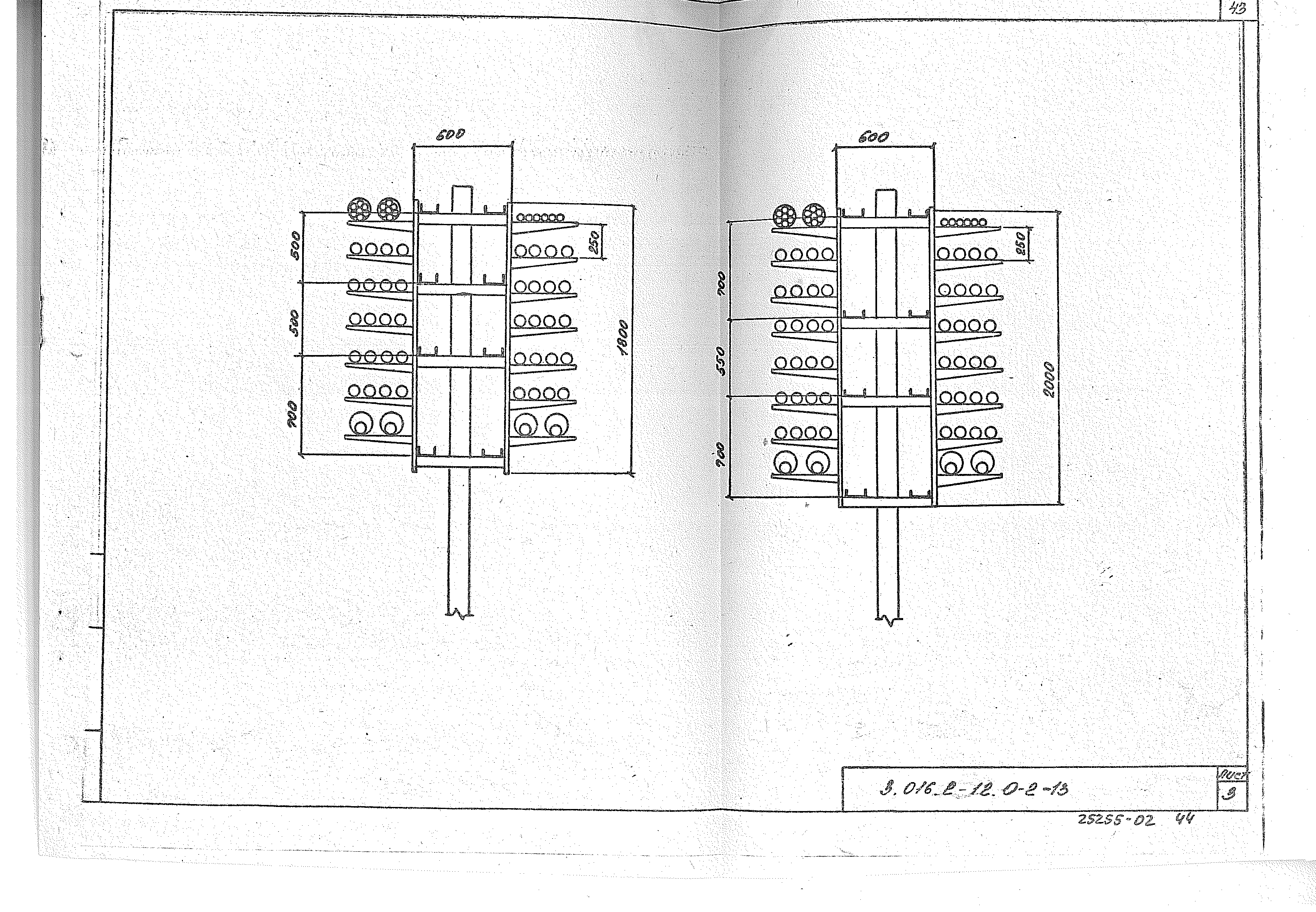 Серия 3.016.2-12