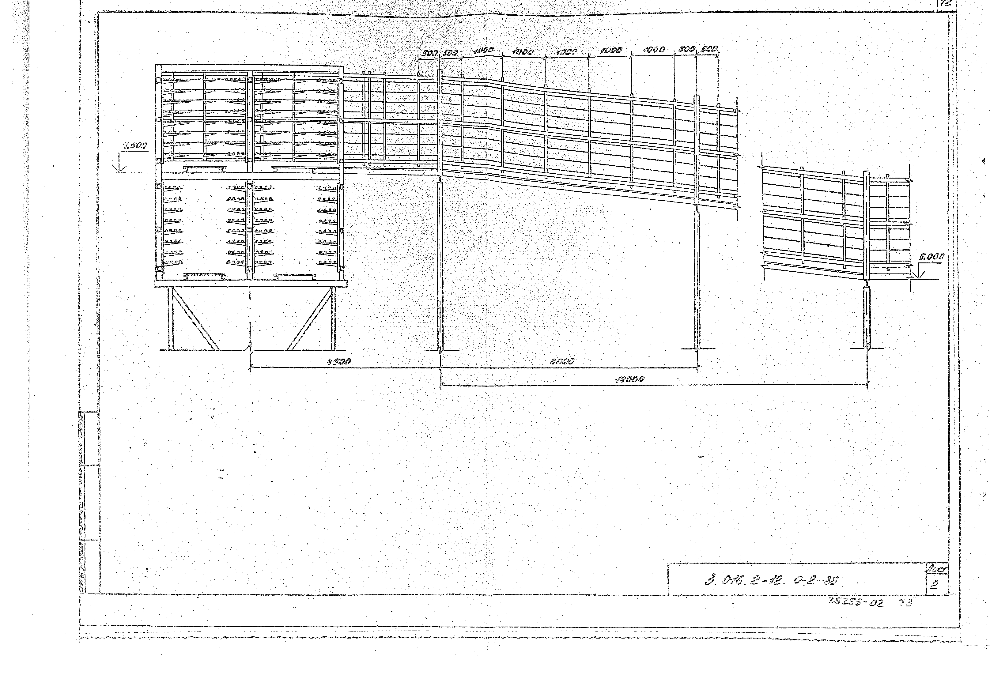 Серия 3.016.2-12