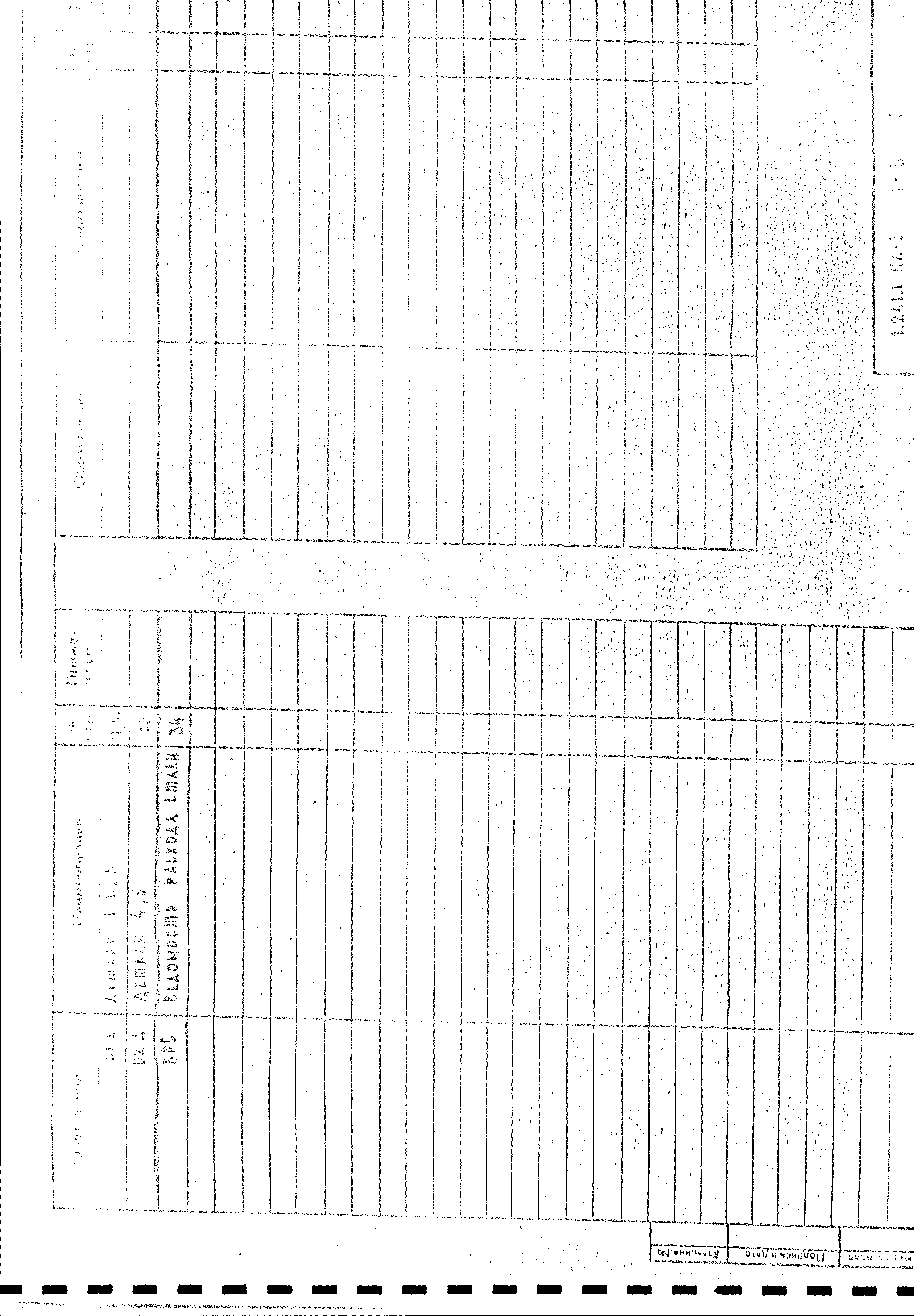 Серия 1.241.1 КЛ-3